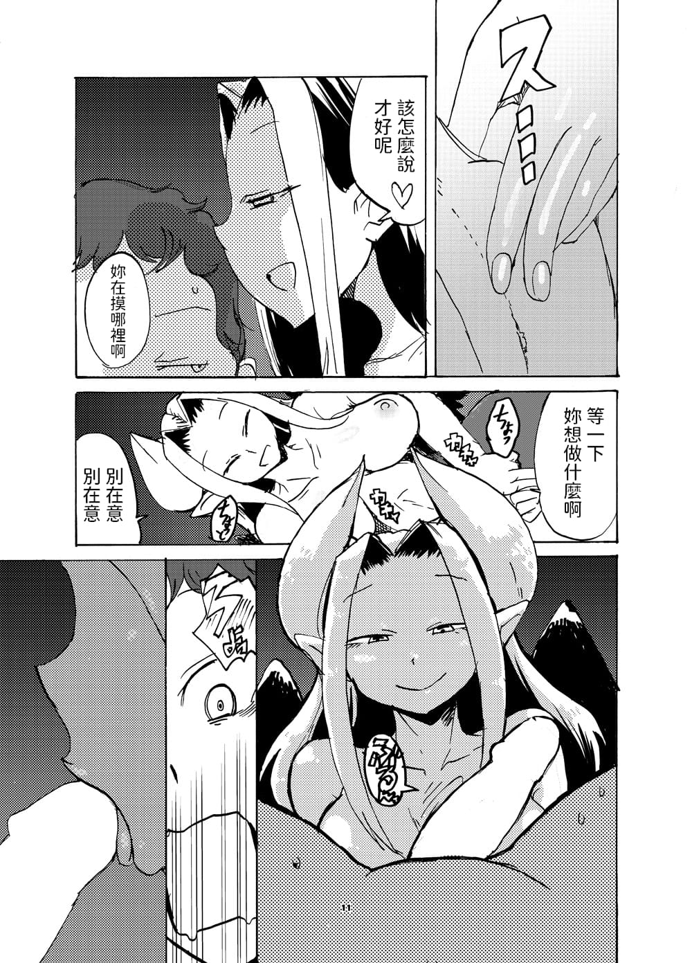 009