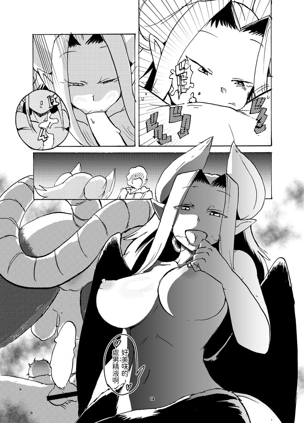 011