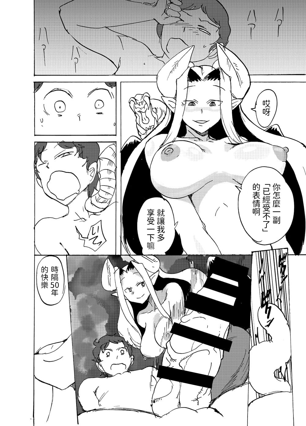 016