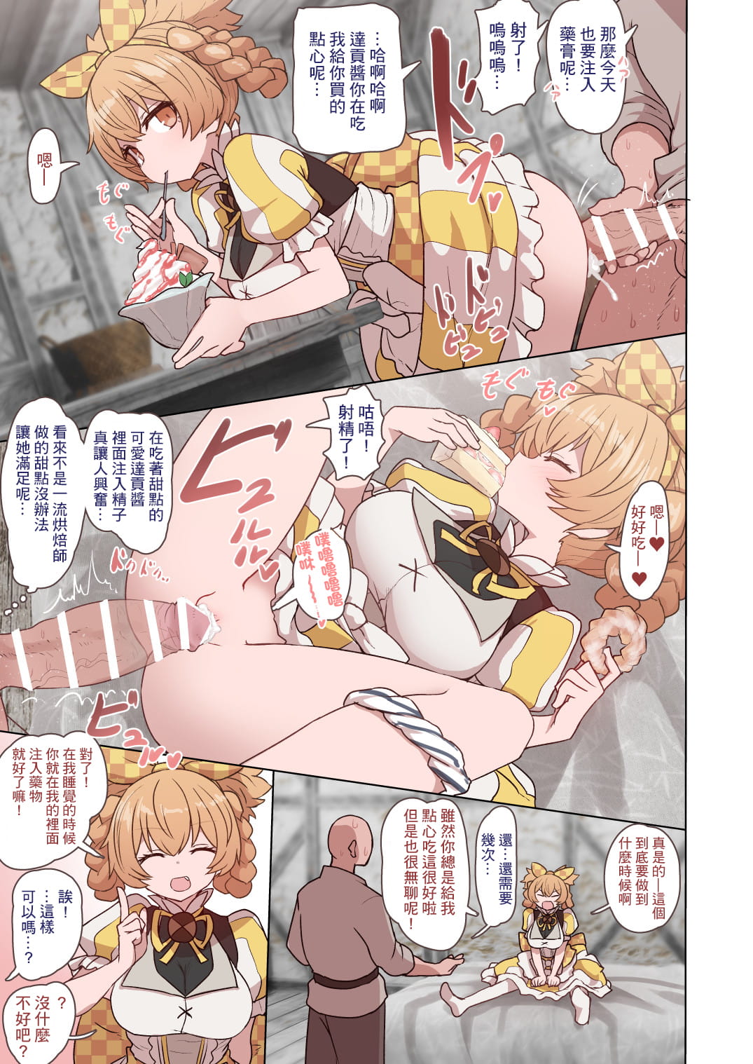 004