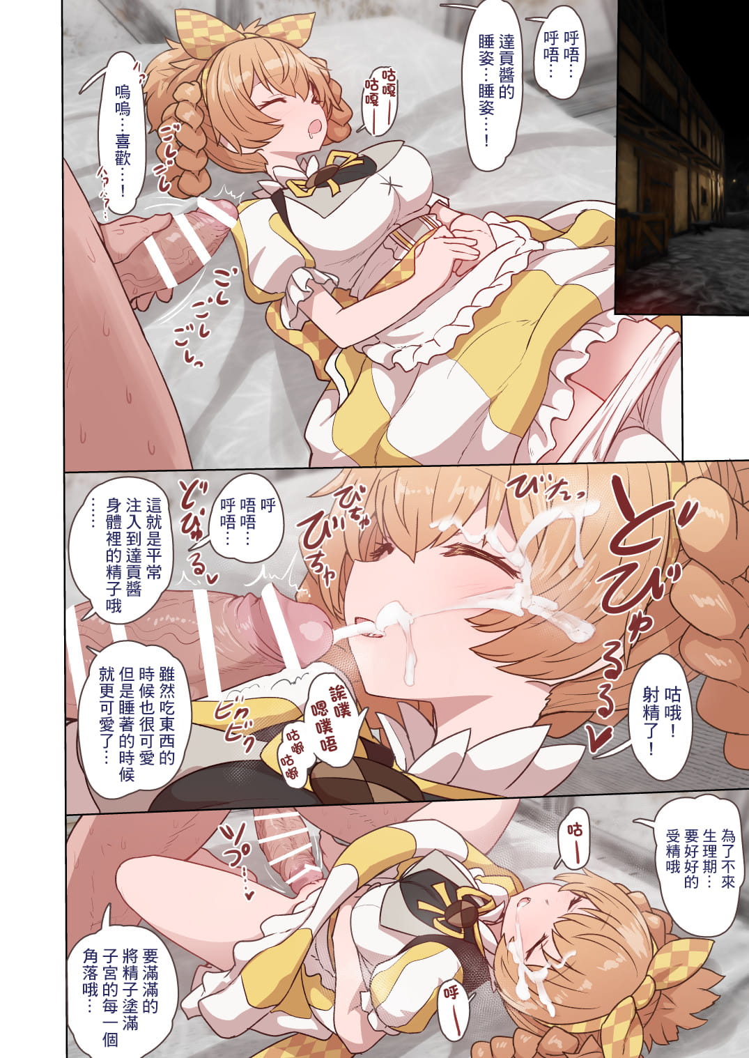 005