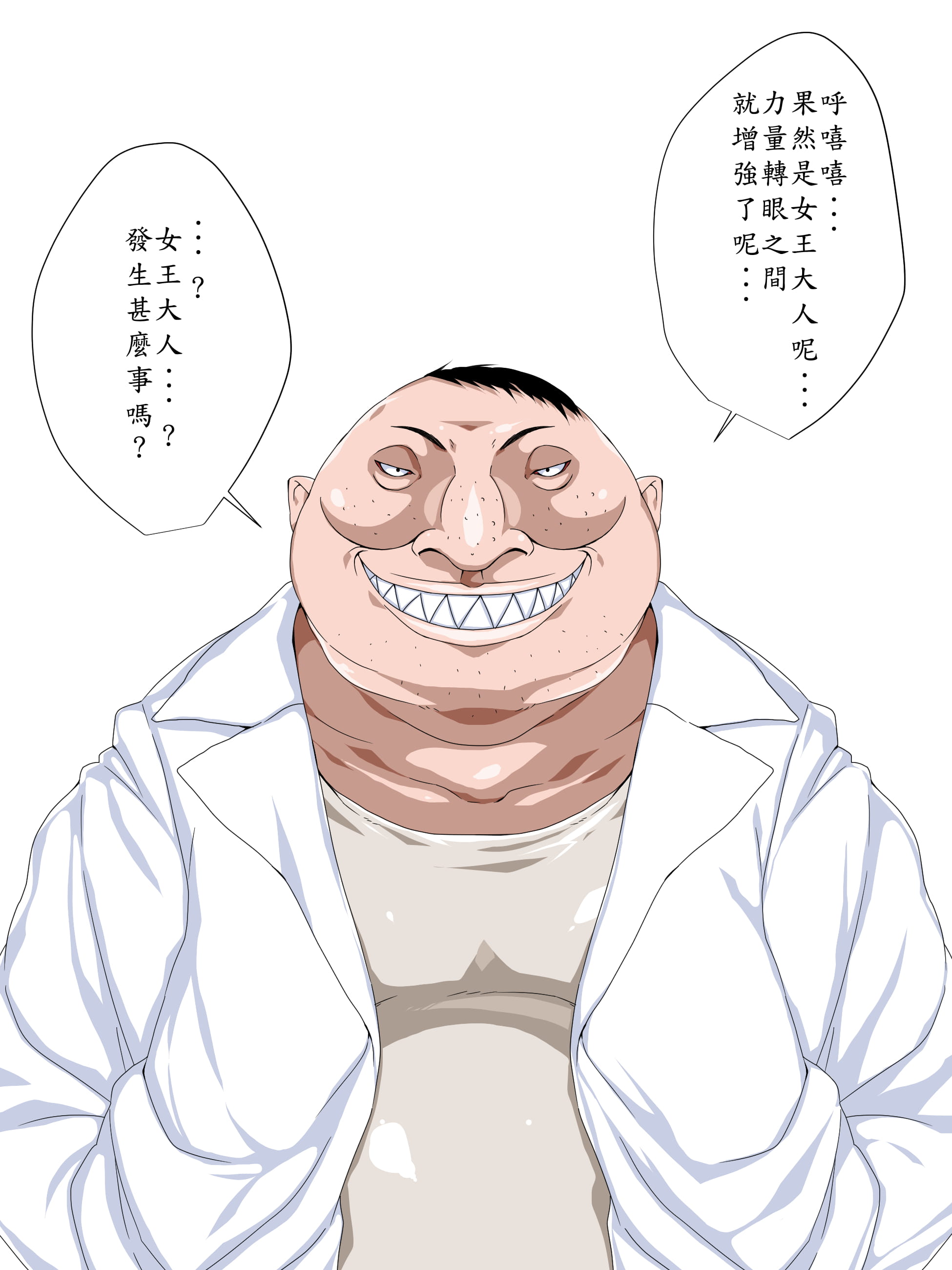 010