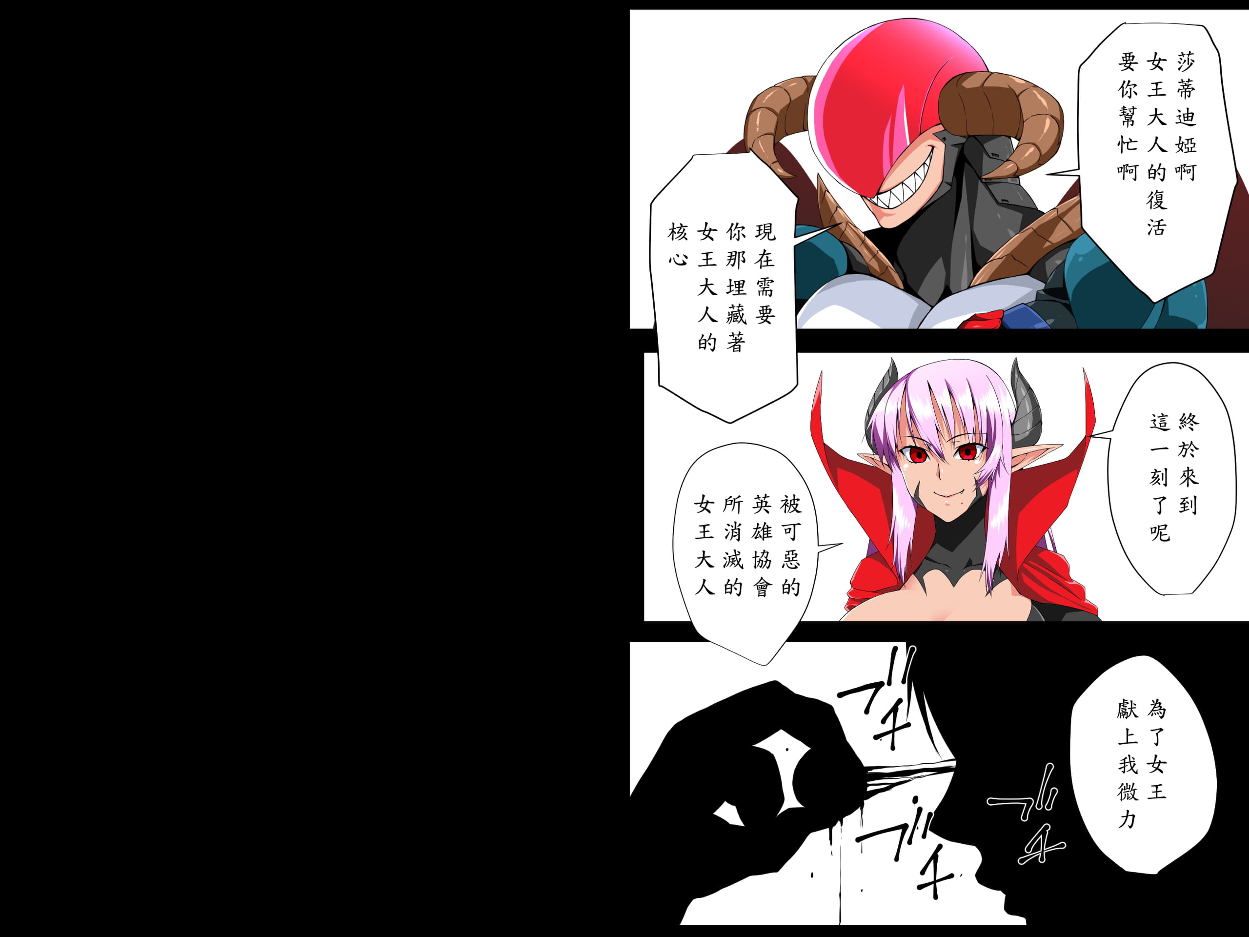 016