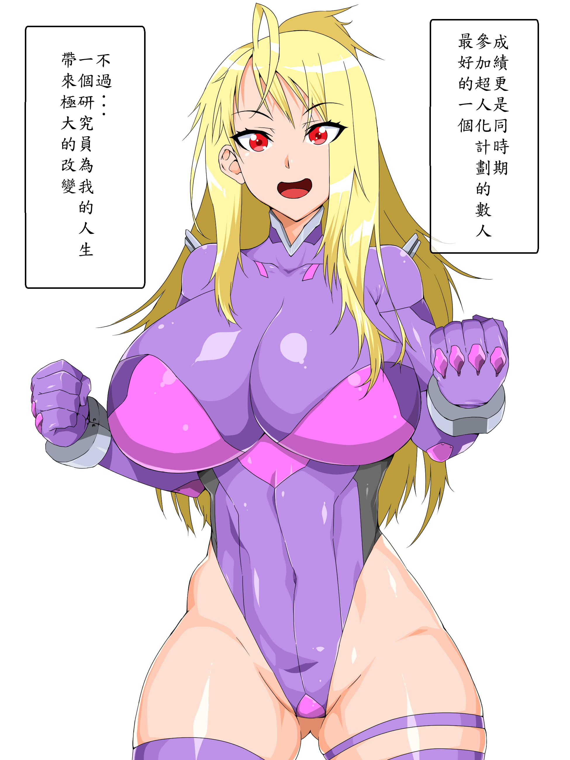 029