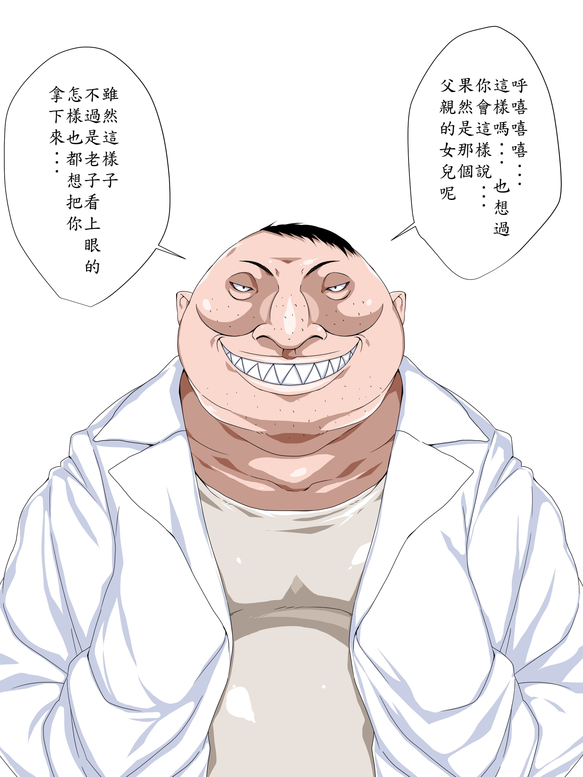 032