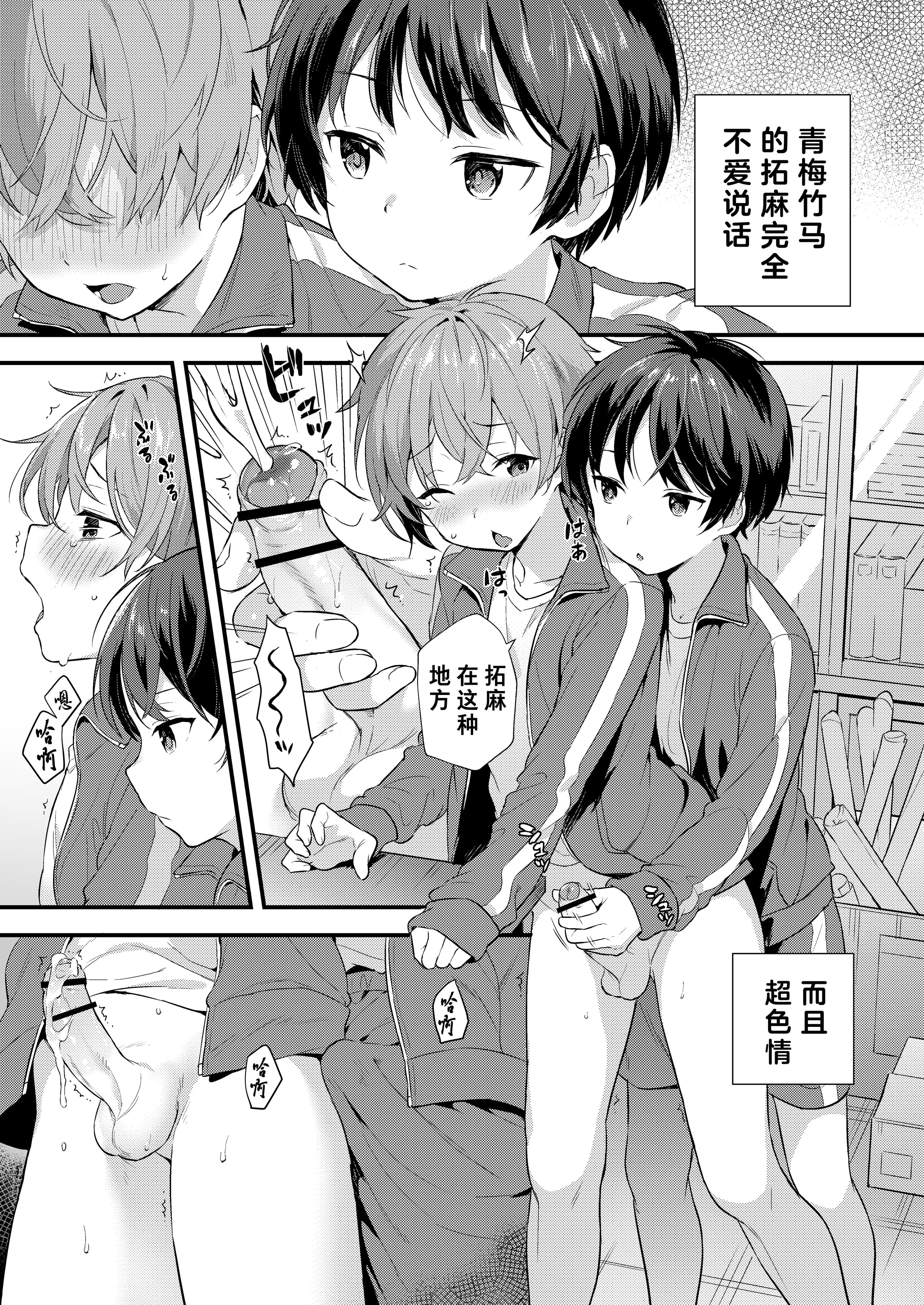 013