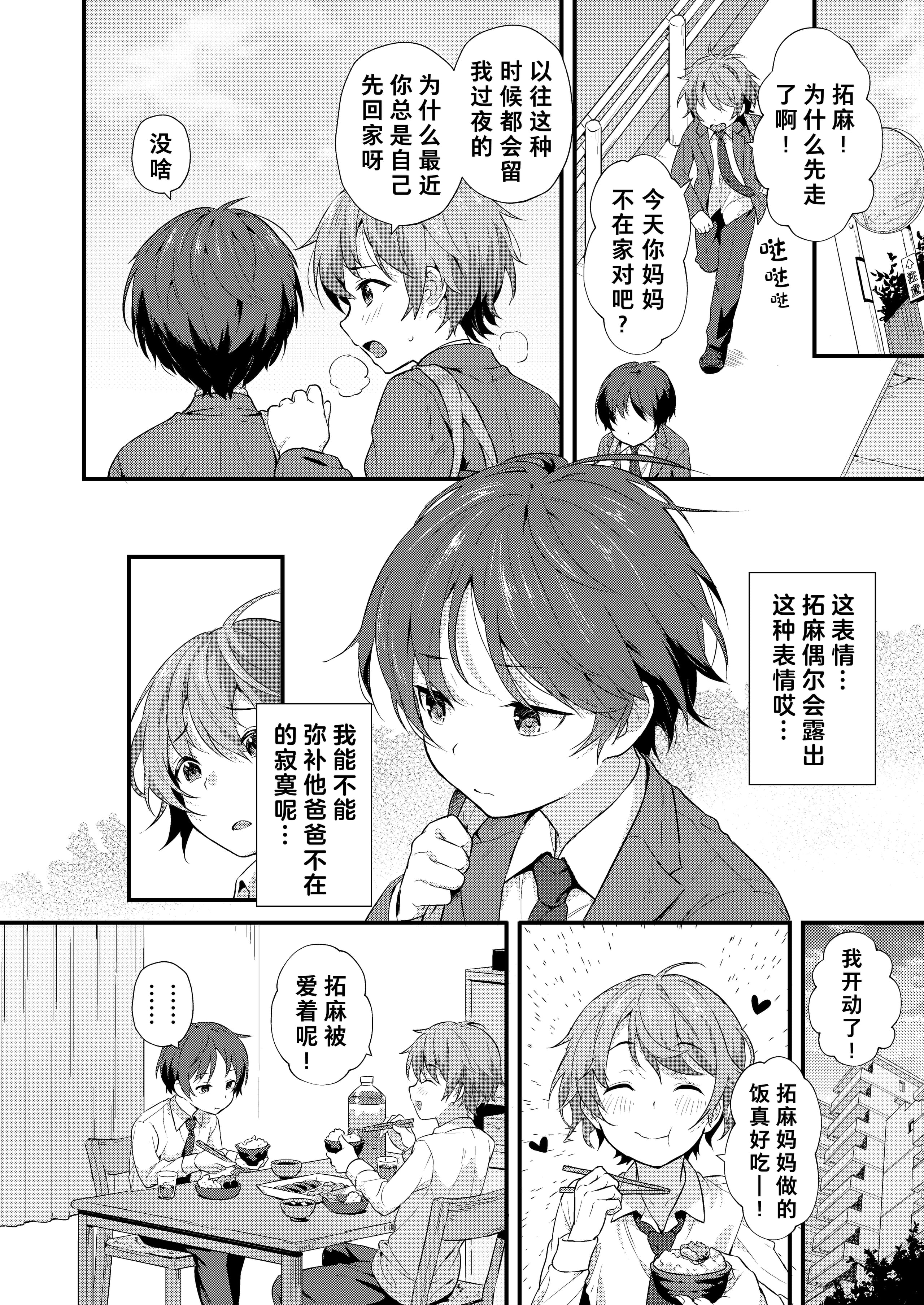 014