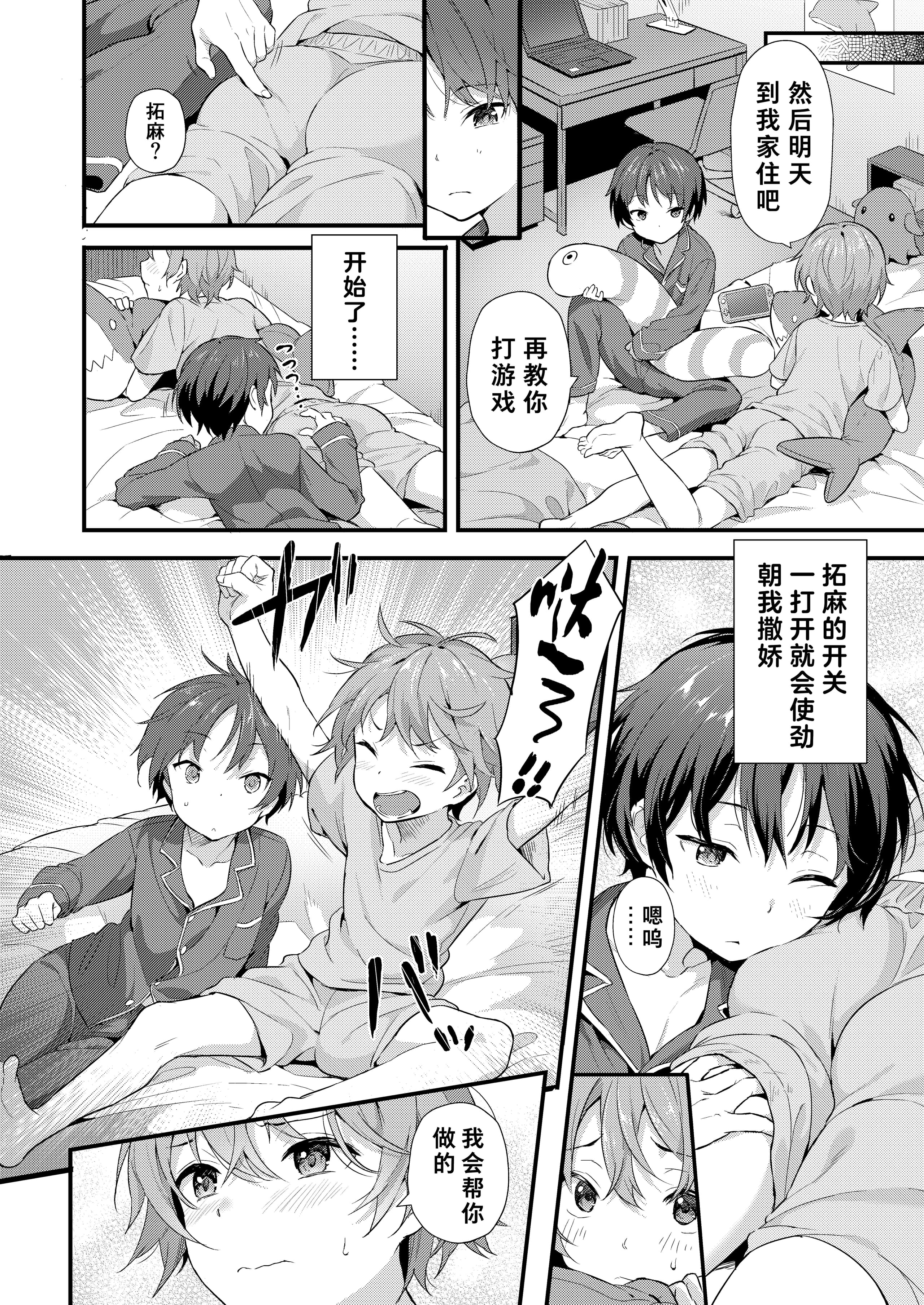 016