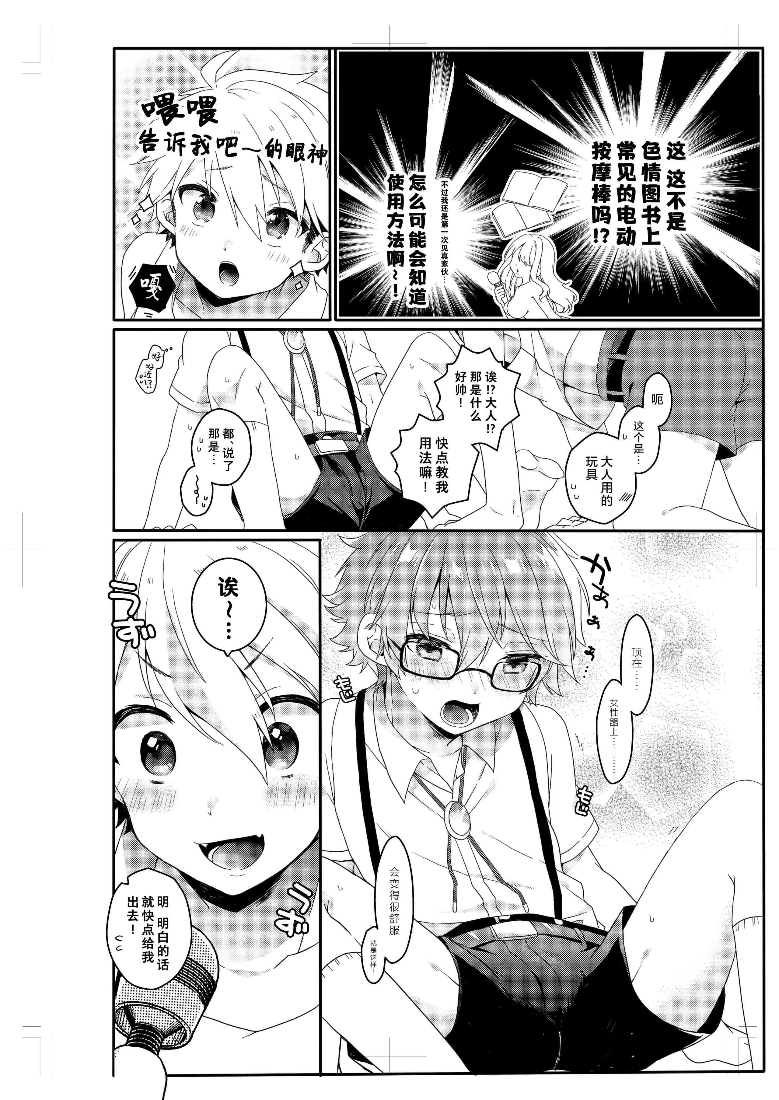 056