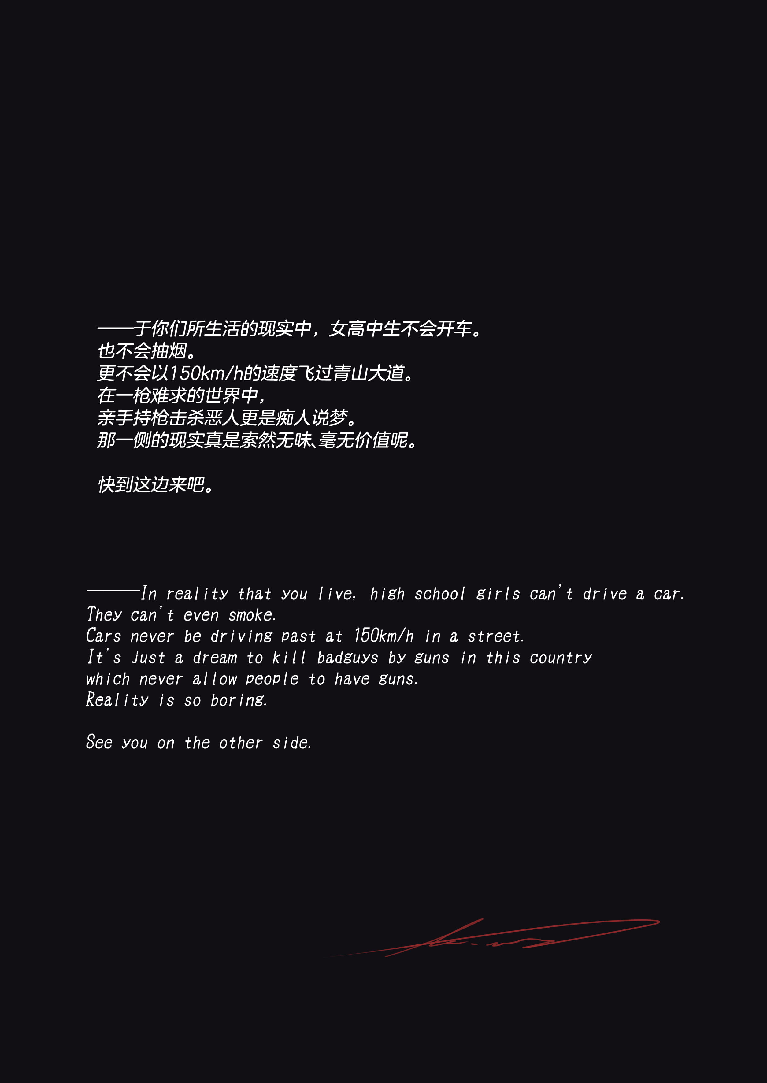 002