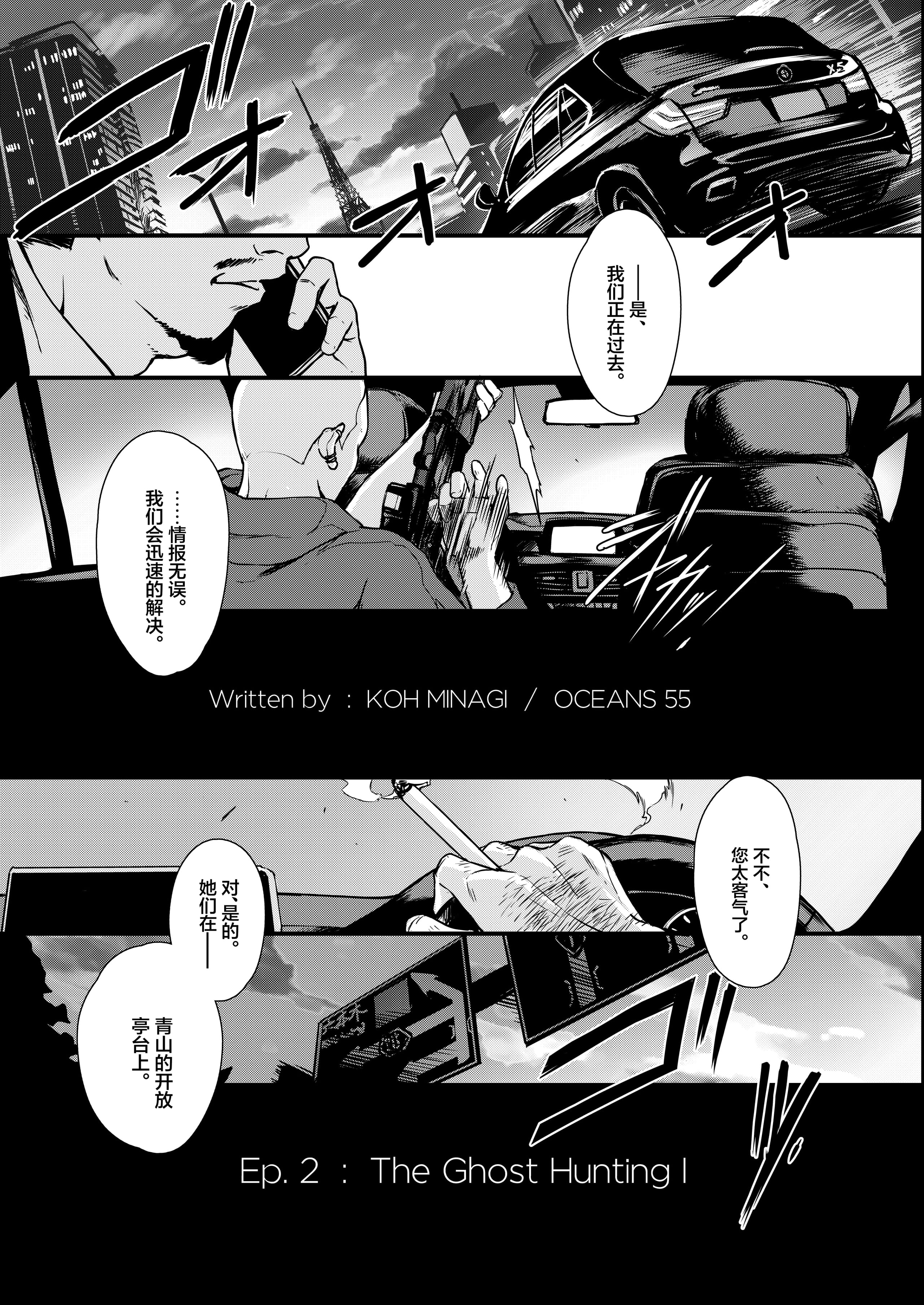 013