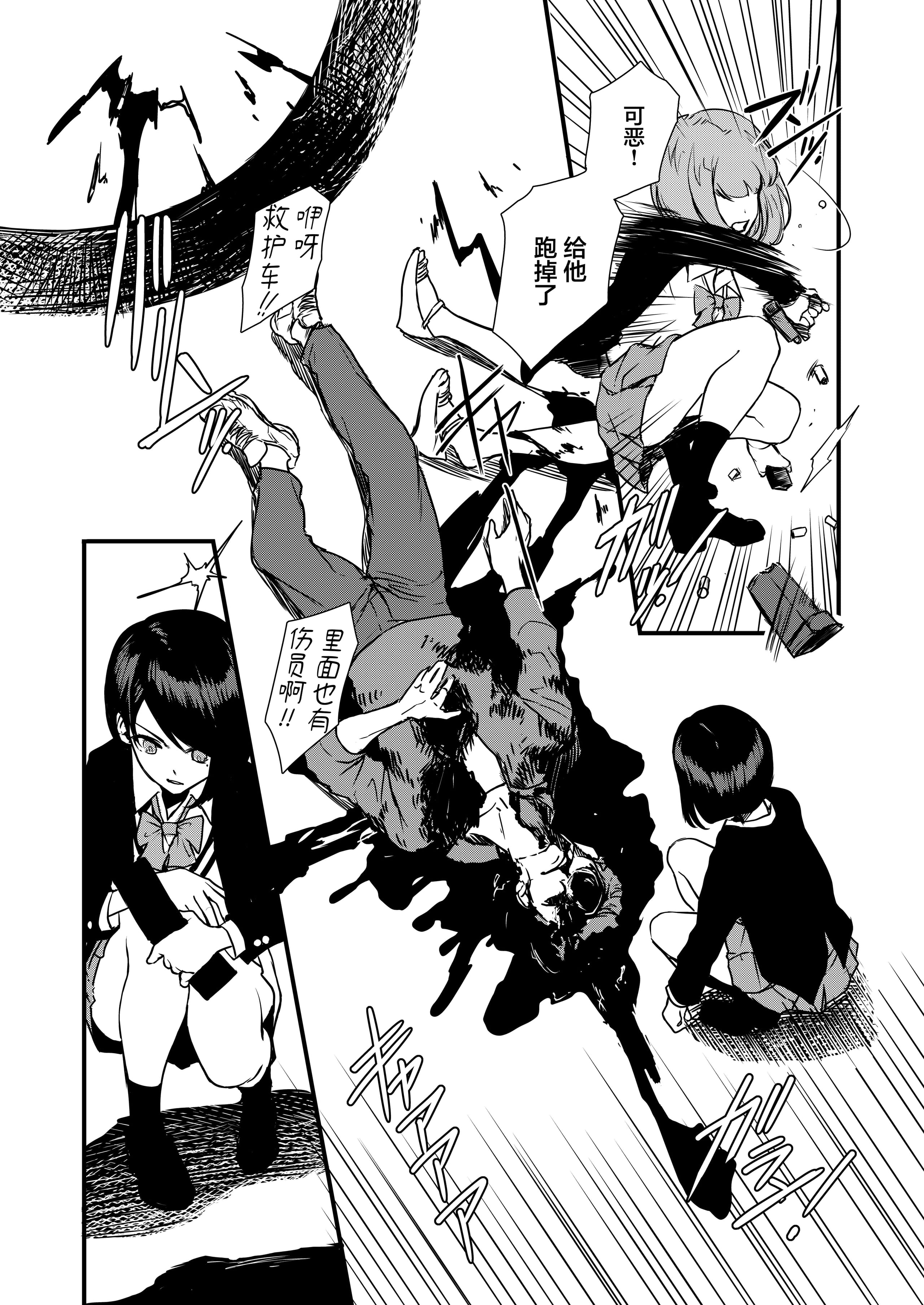 020