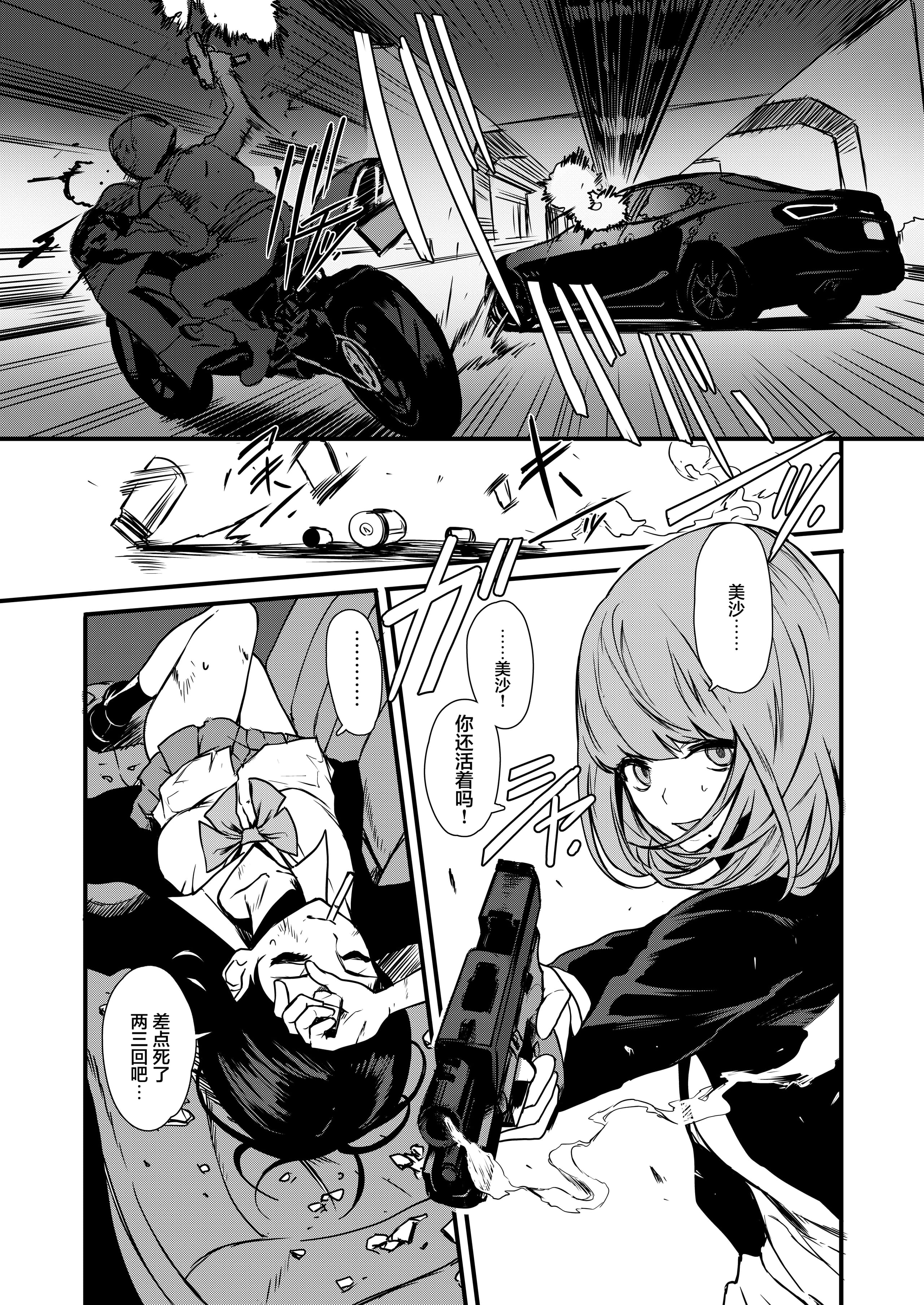 035