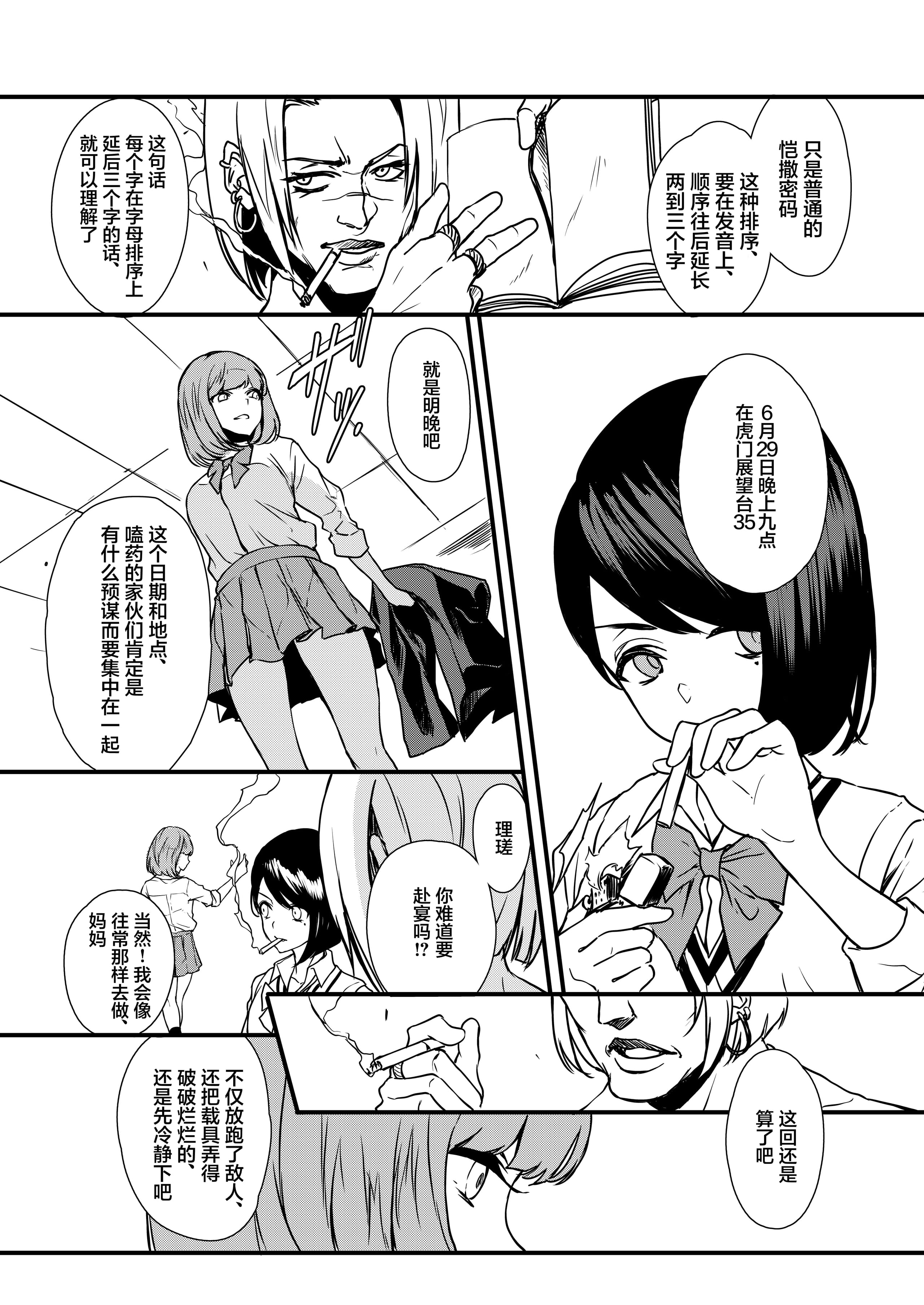 040