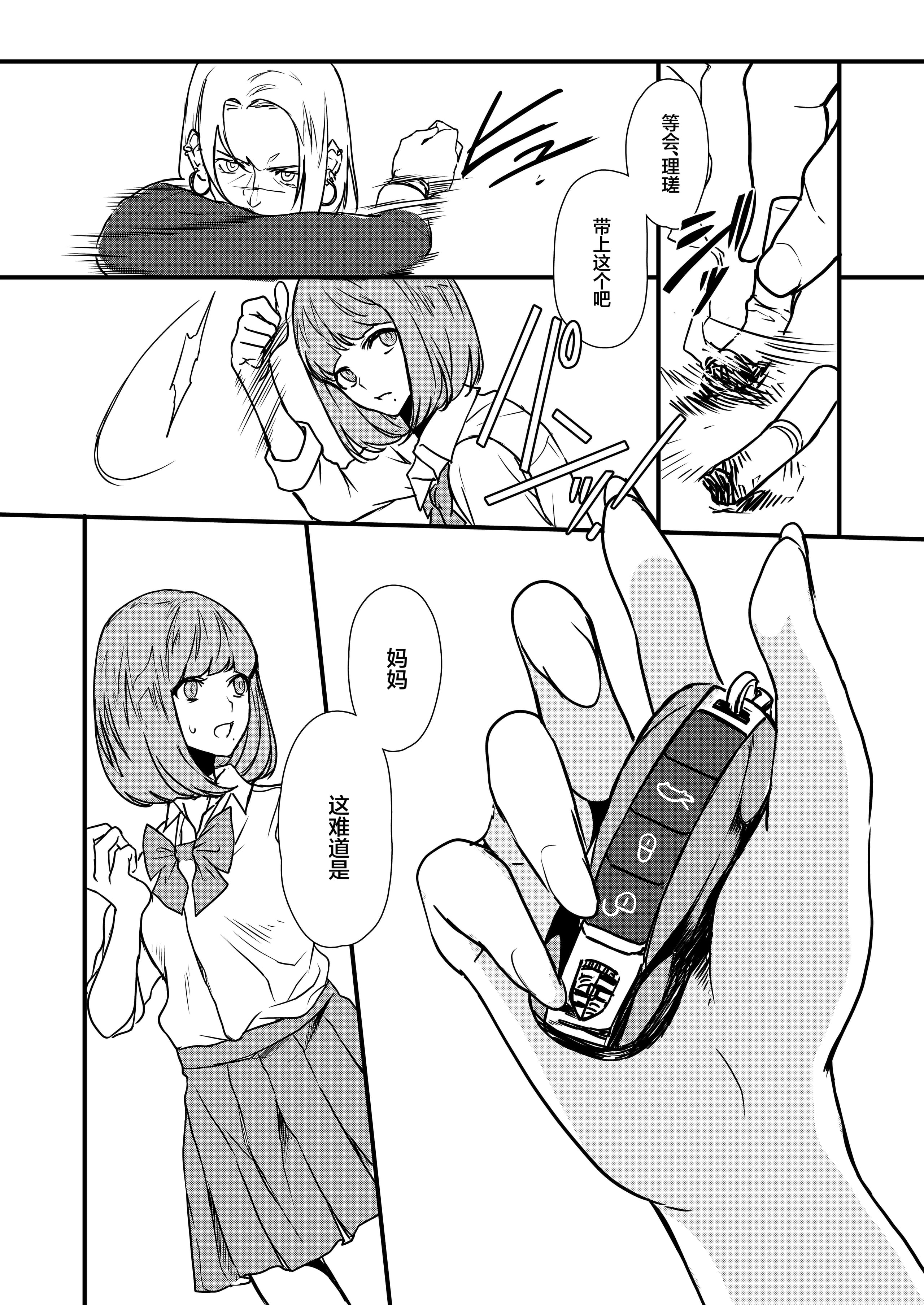 042