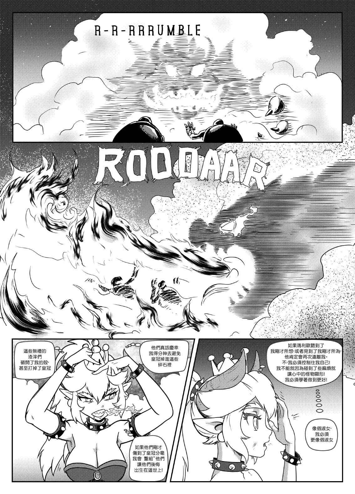 014