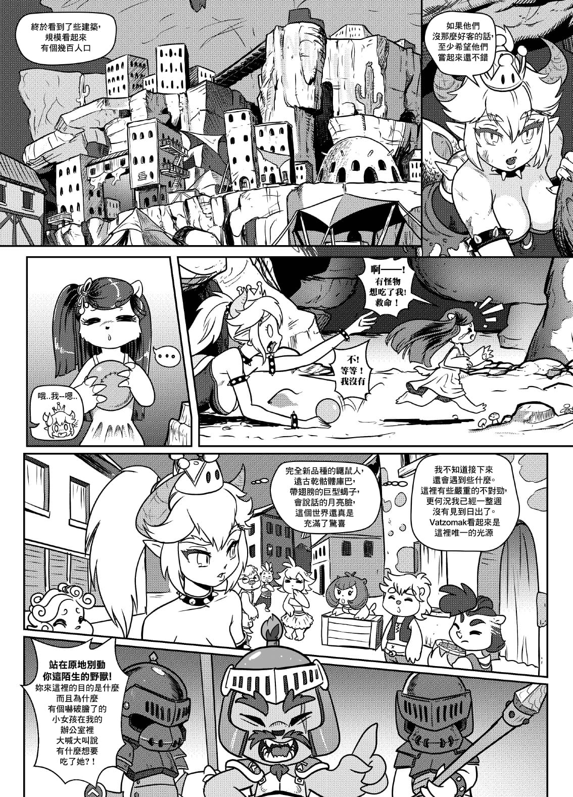 016