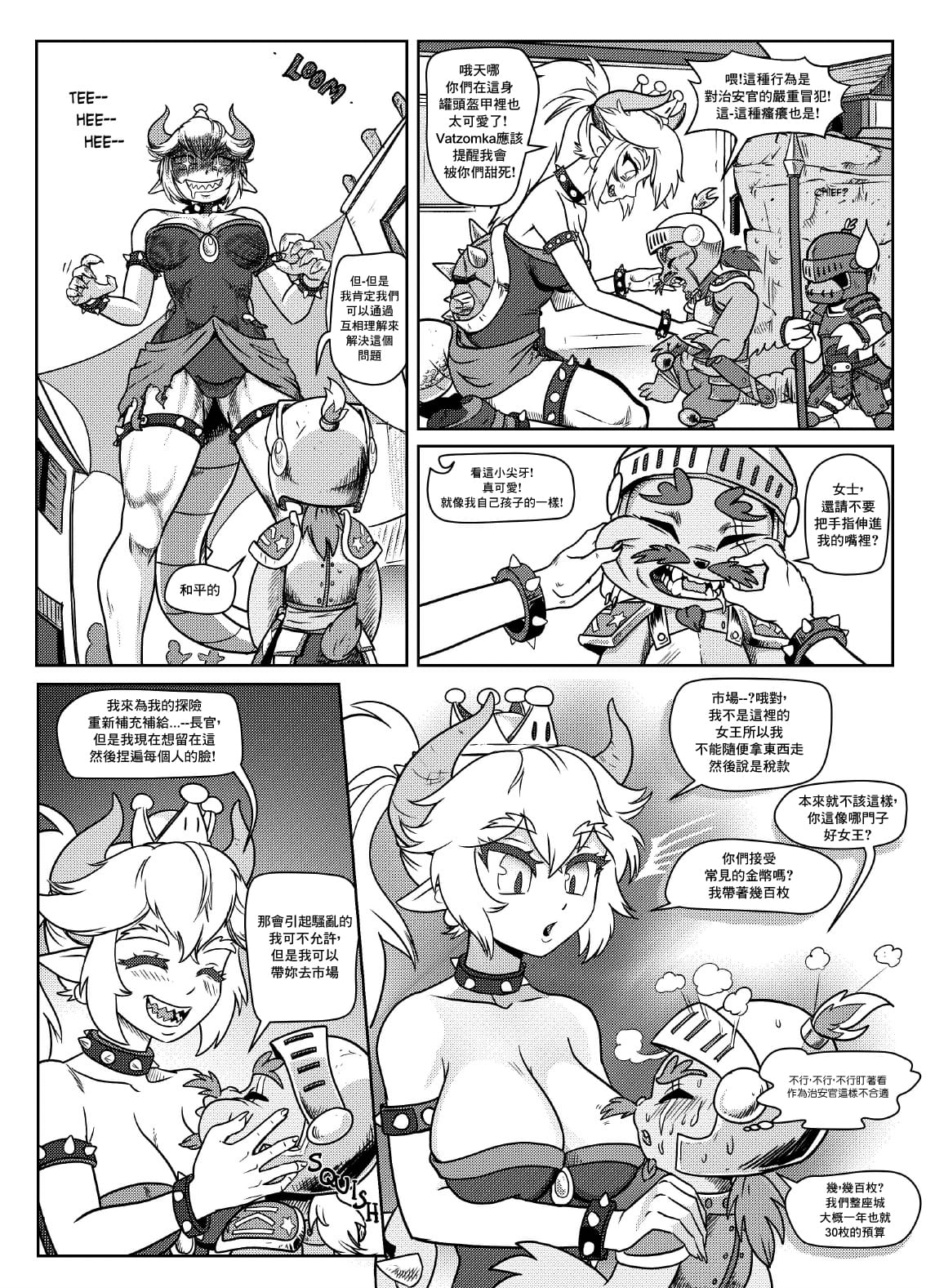 017