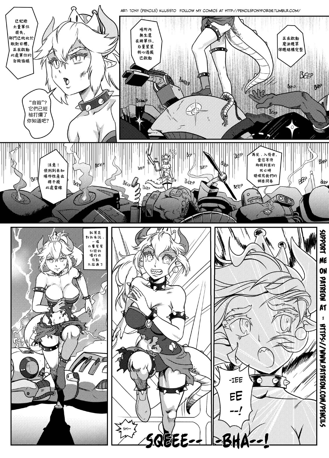 023