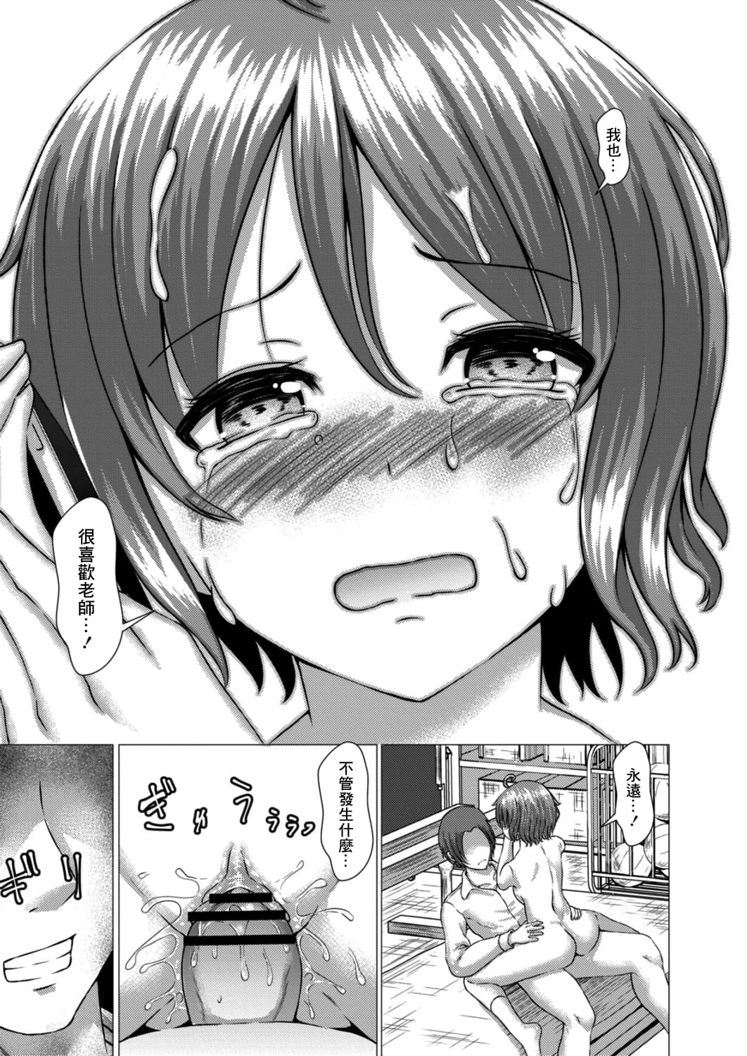 017