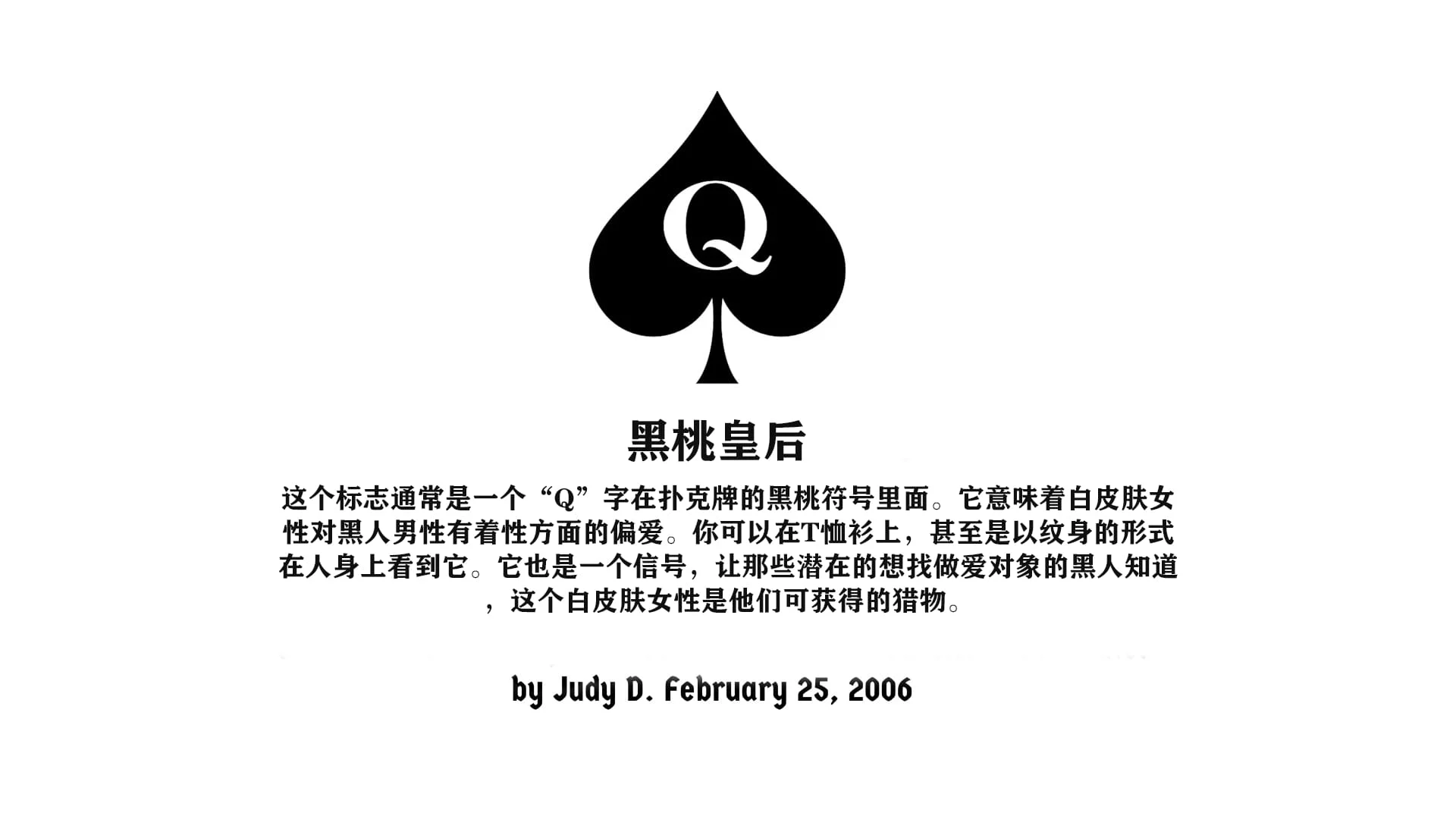 000