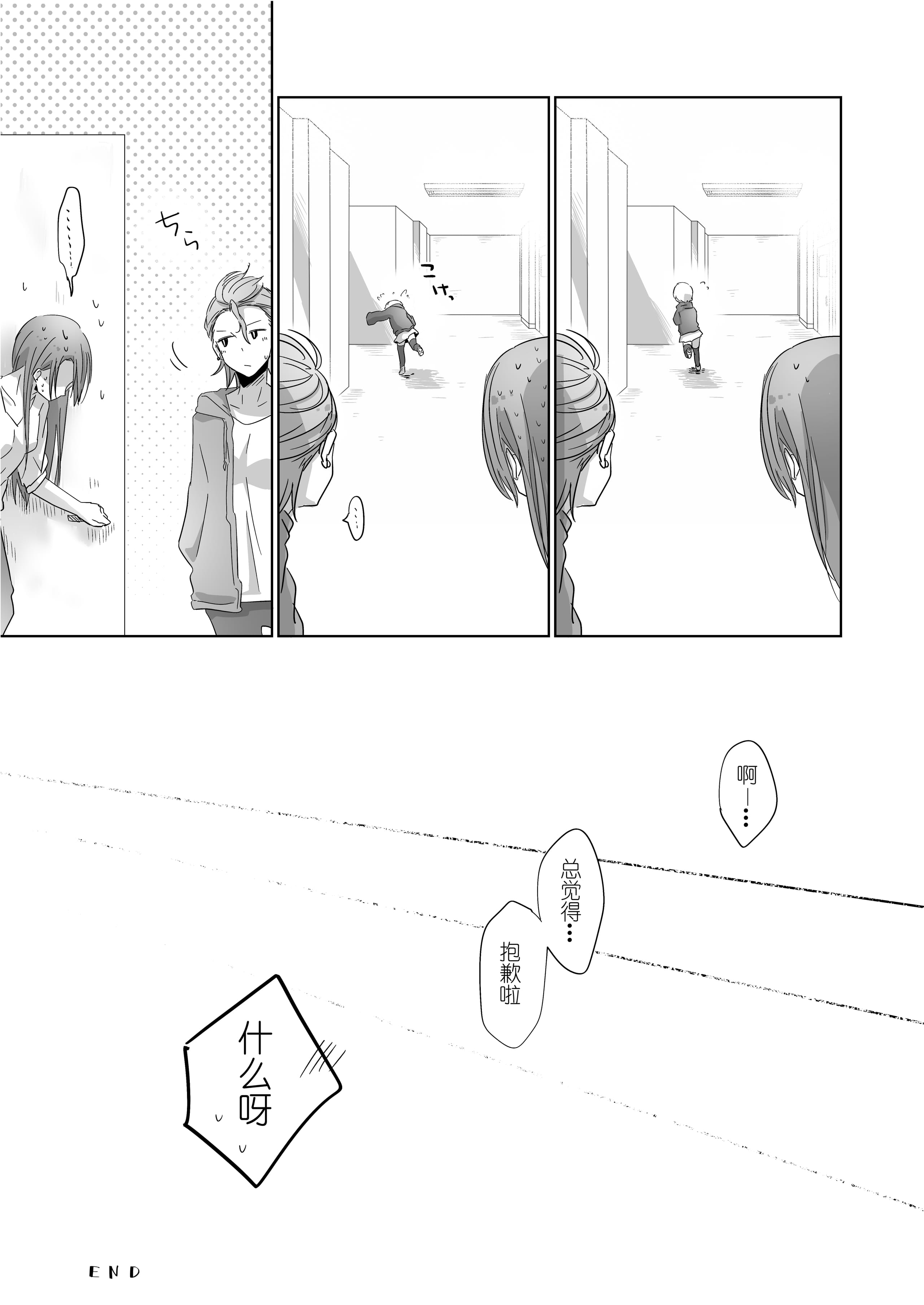011