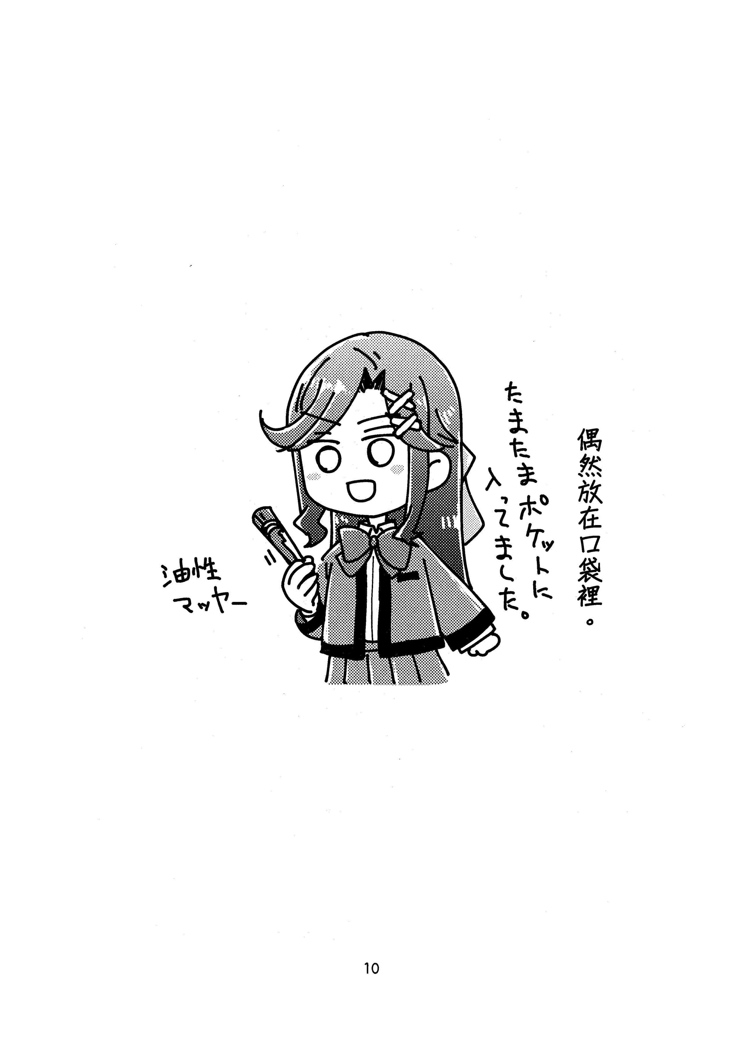 009