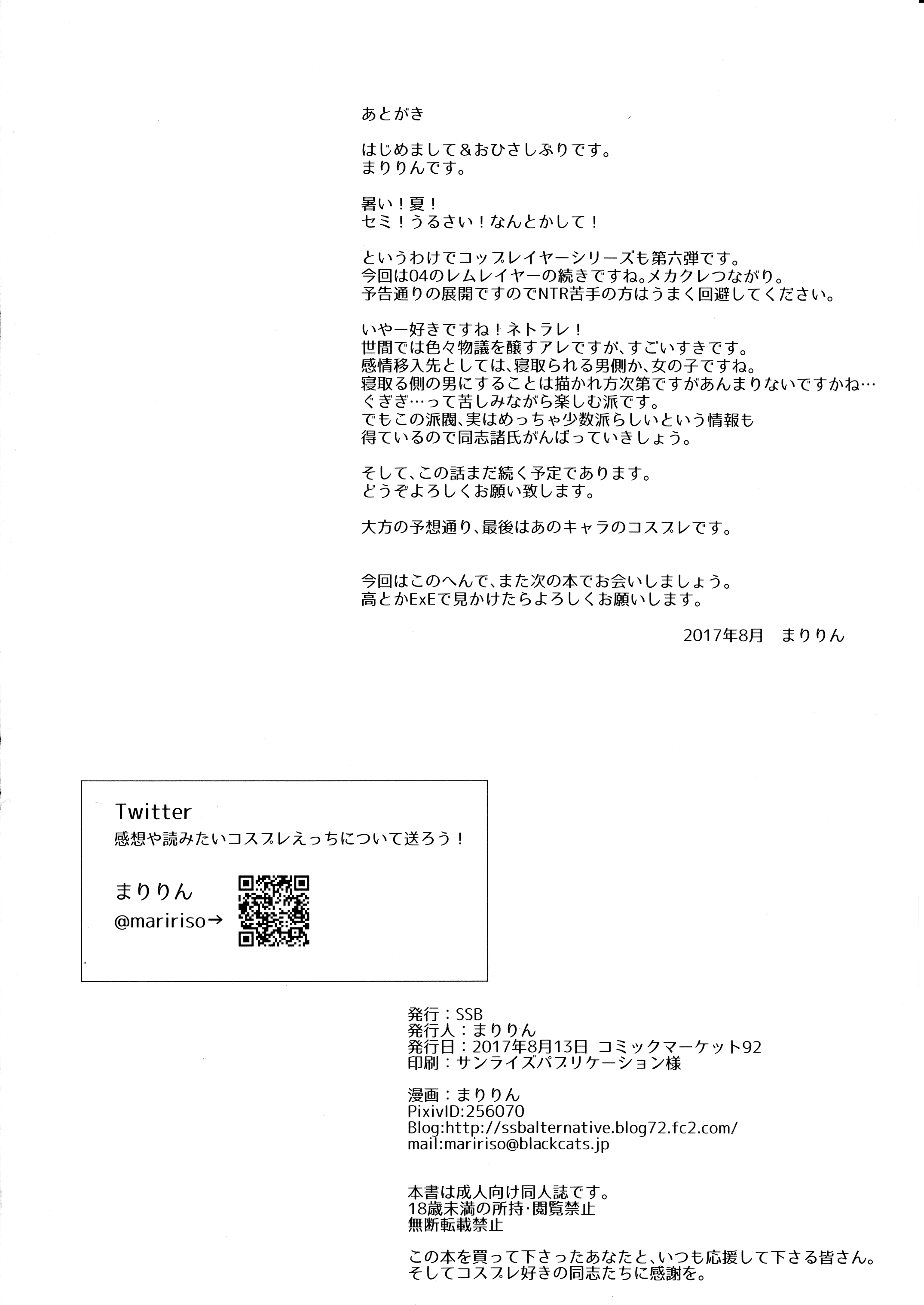 030