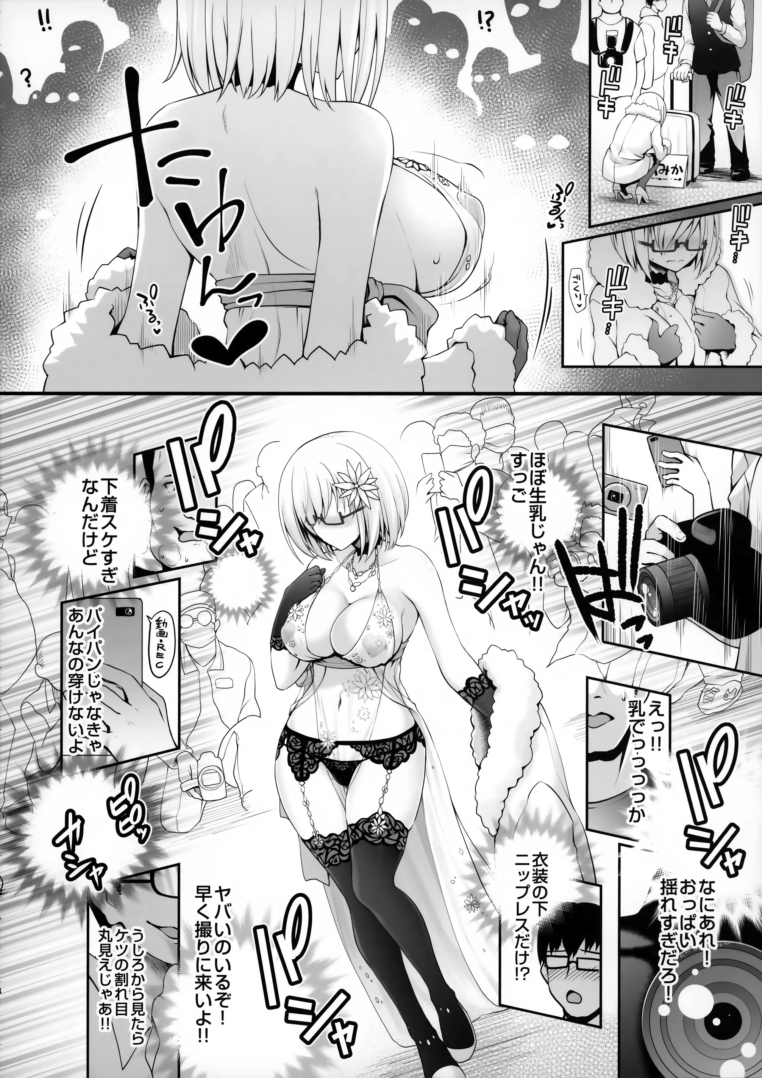 007