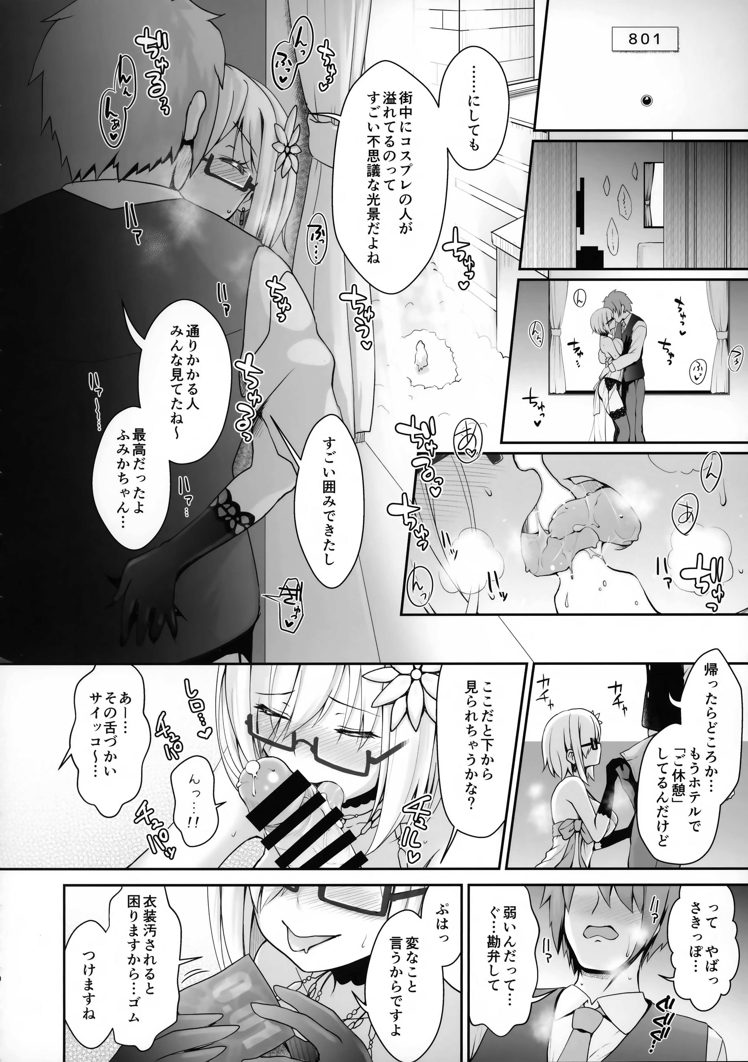 009
