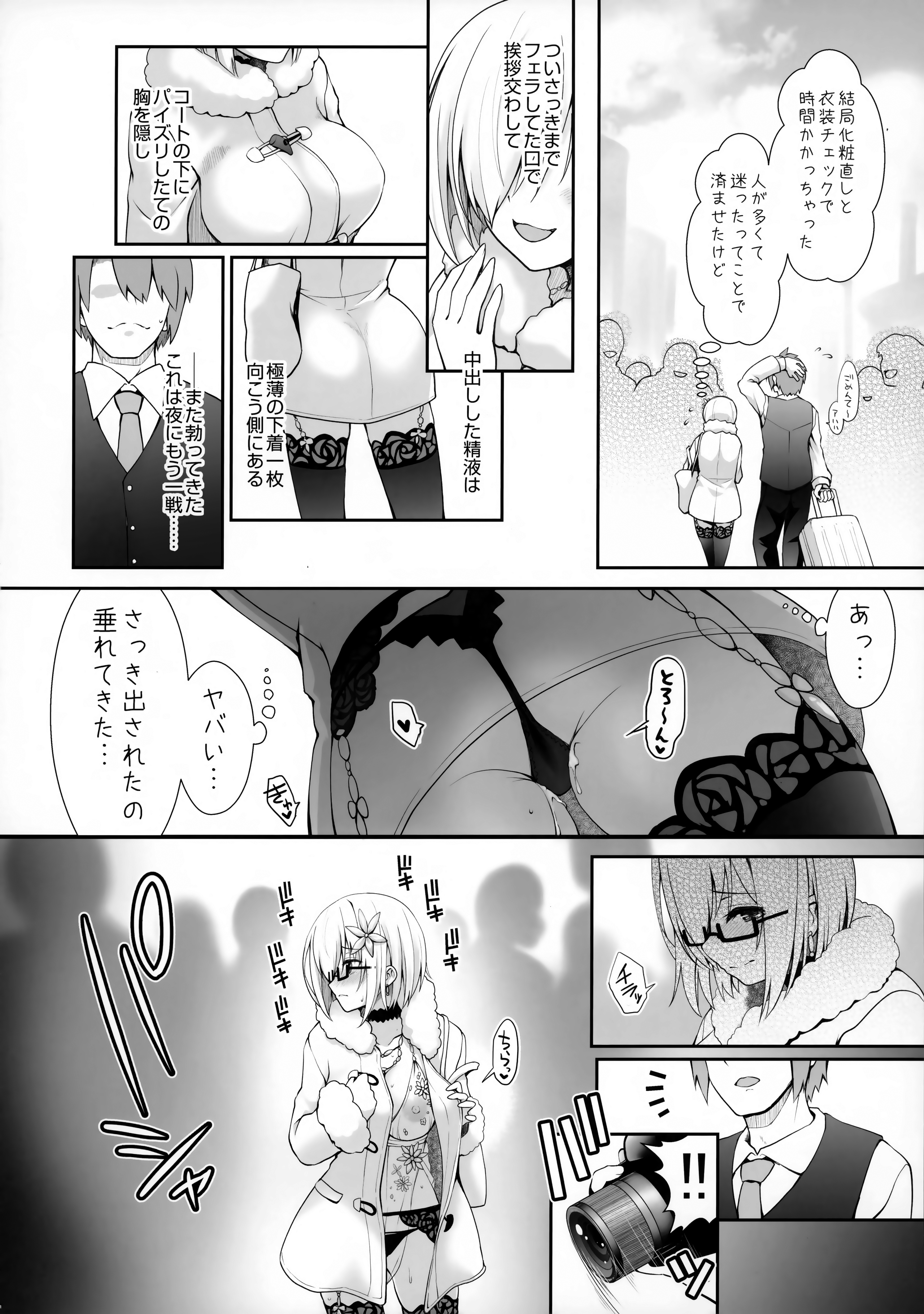 019