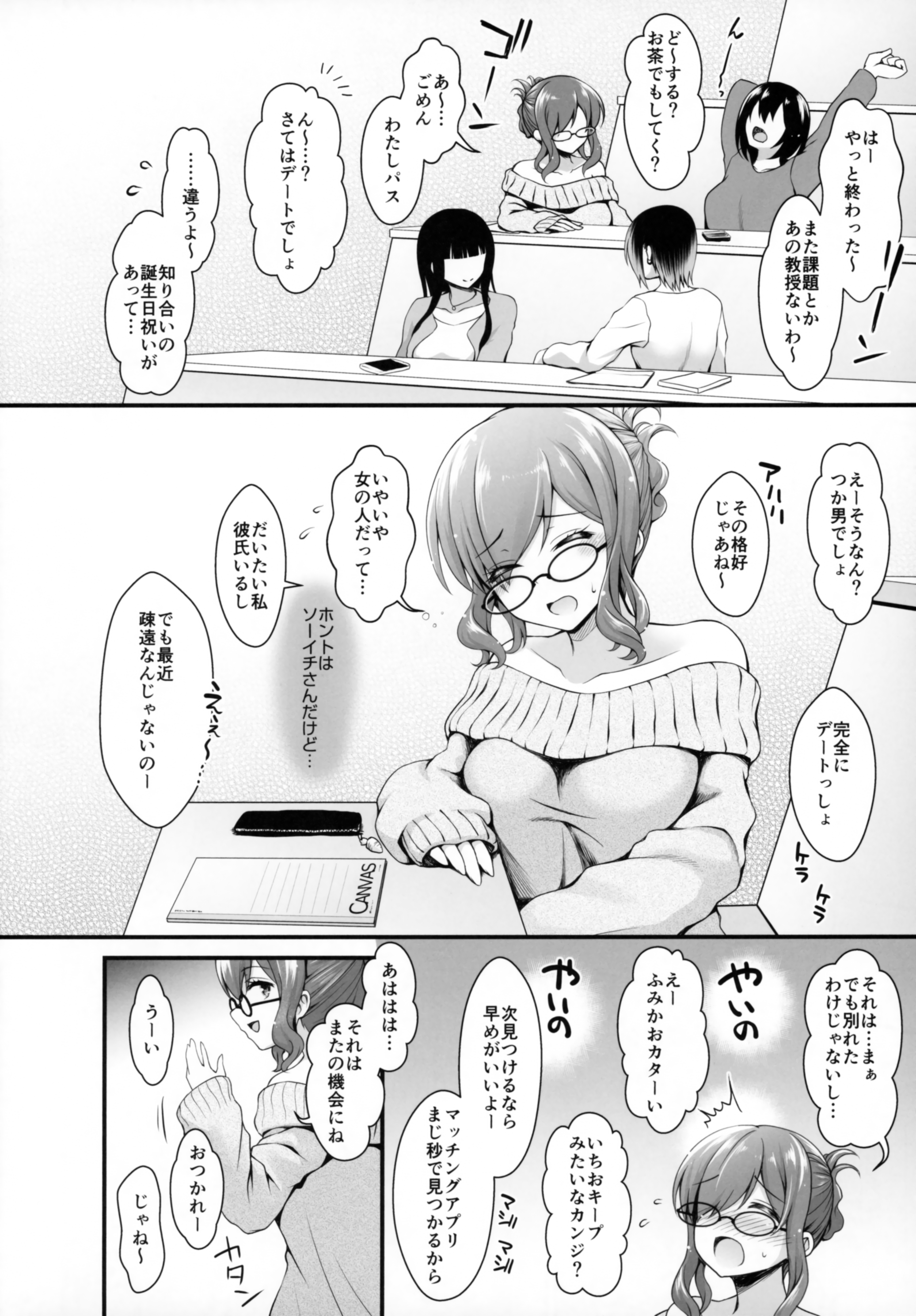005