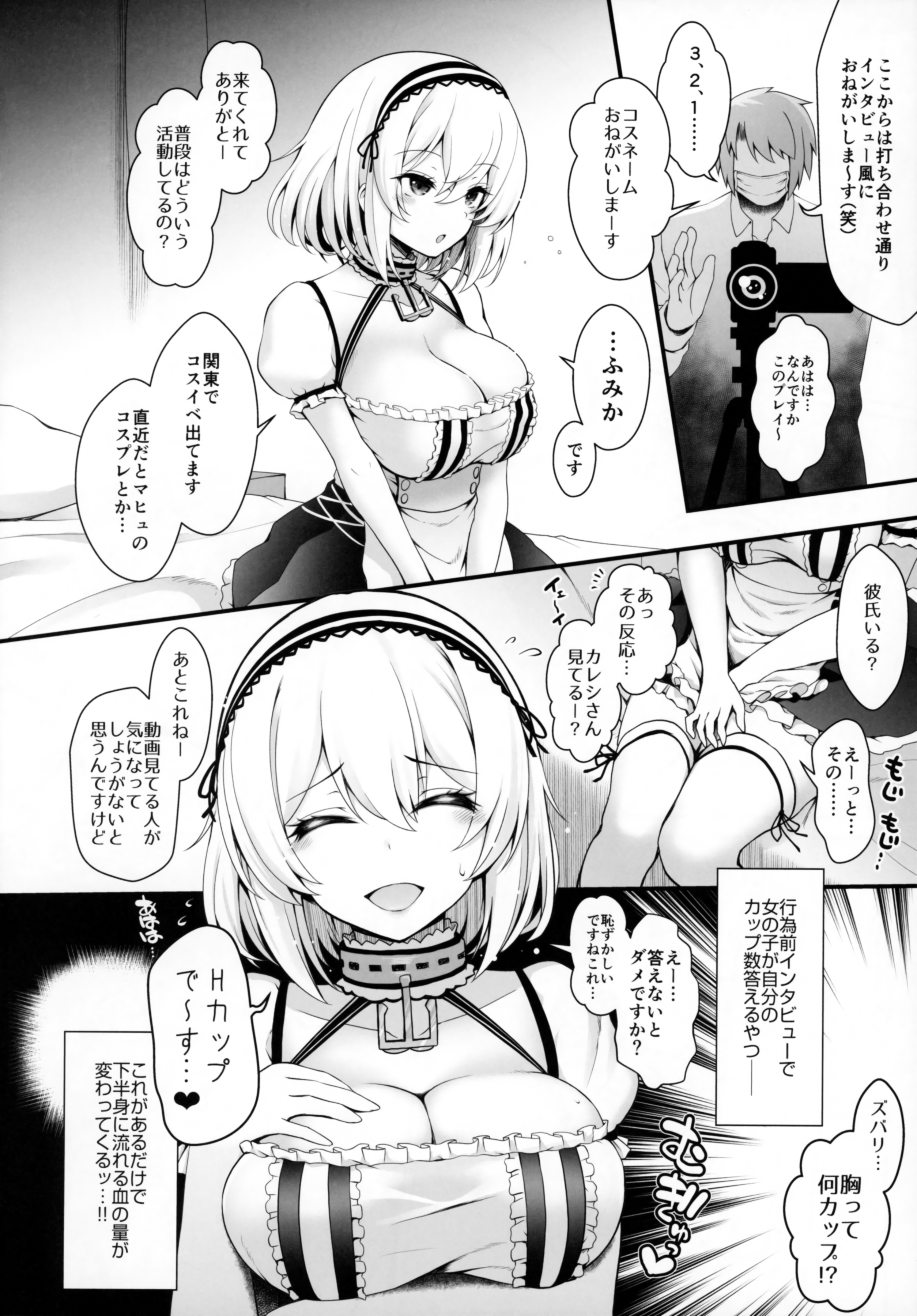 009