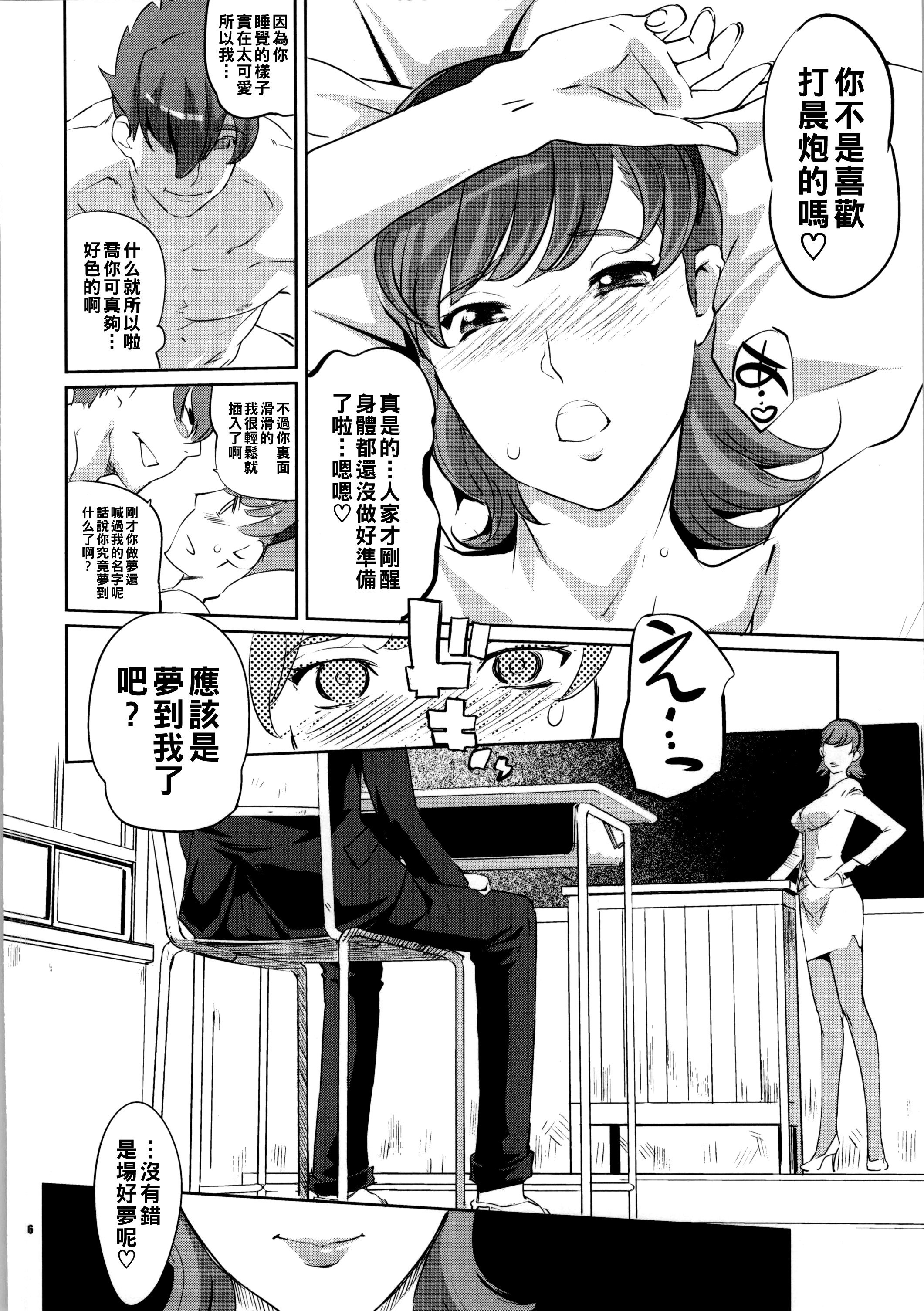 005