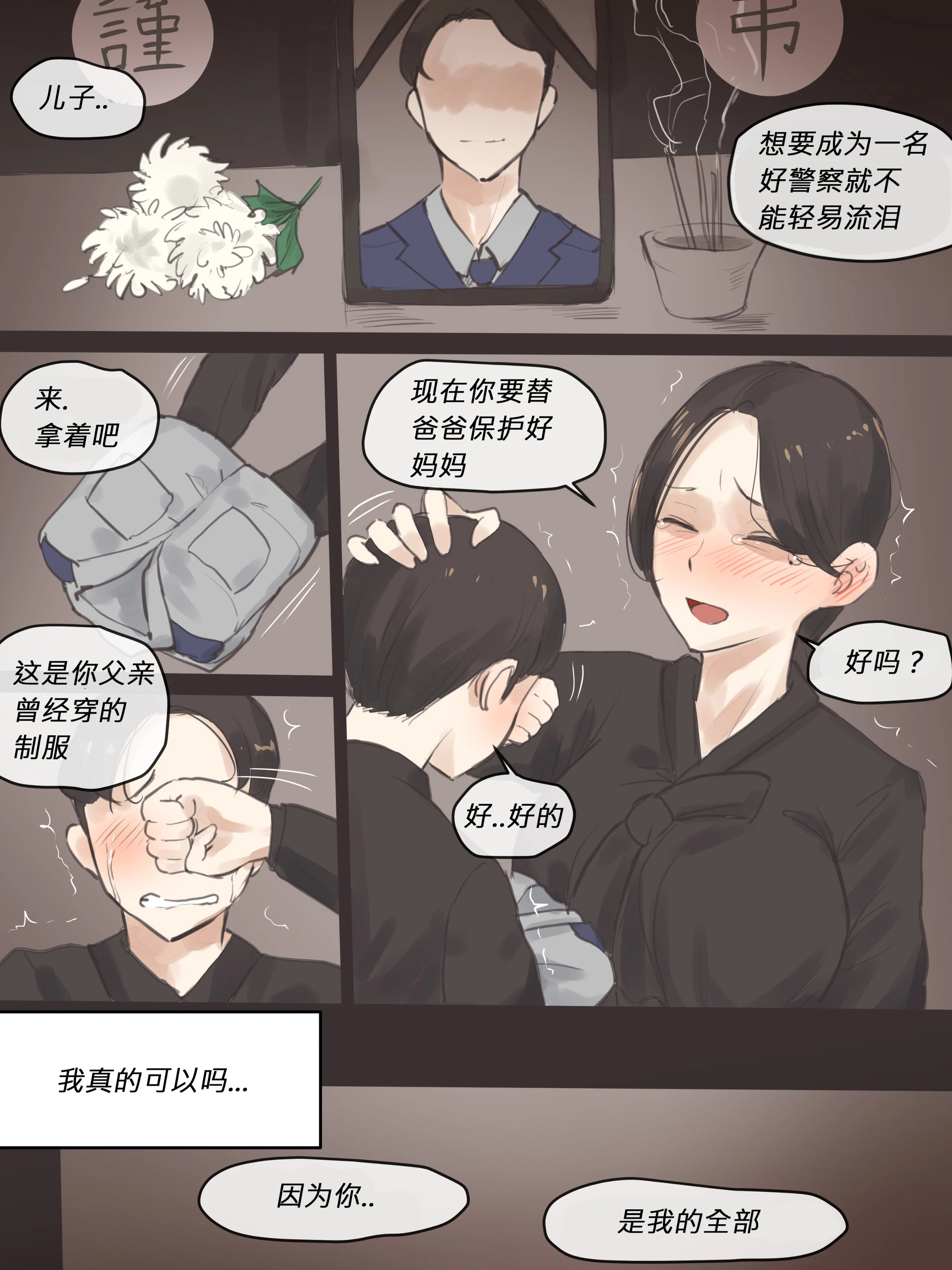 01