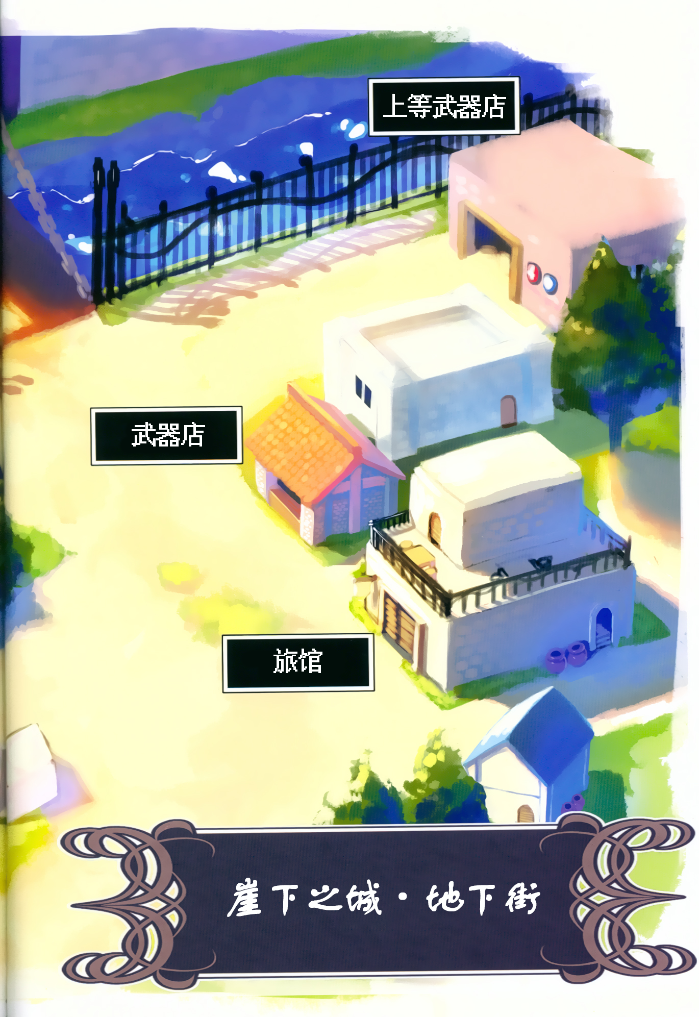 15 副本