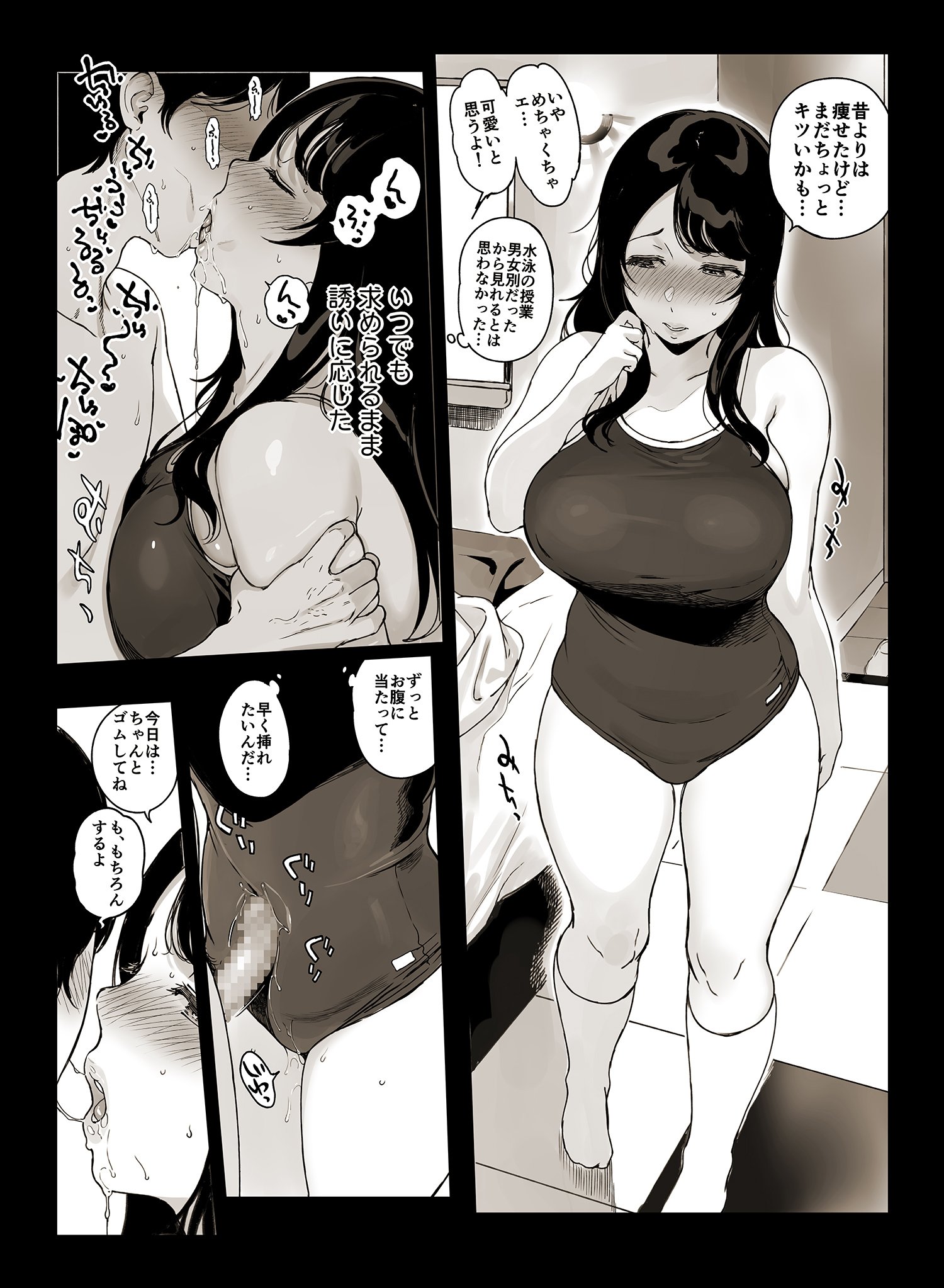 040