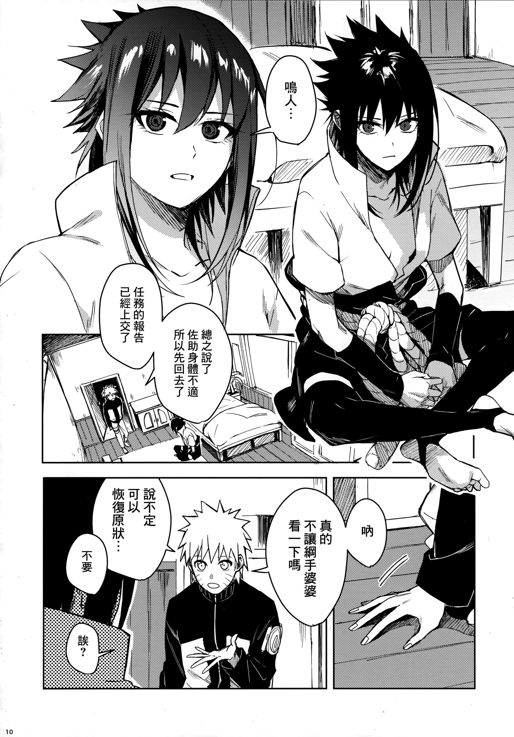 08