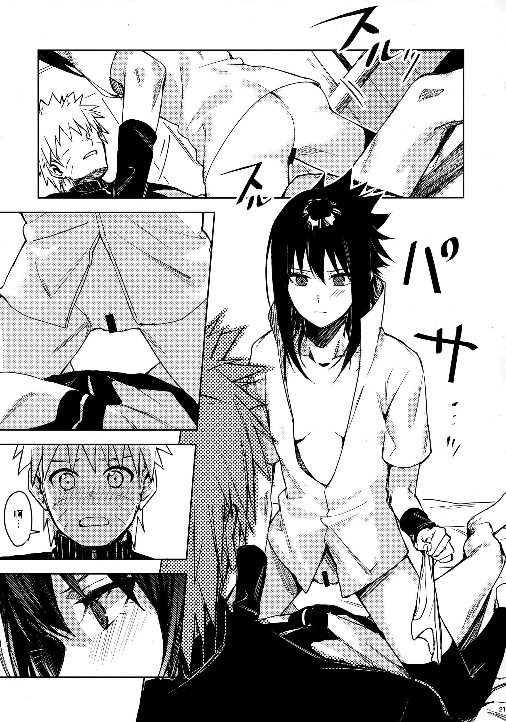 19