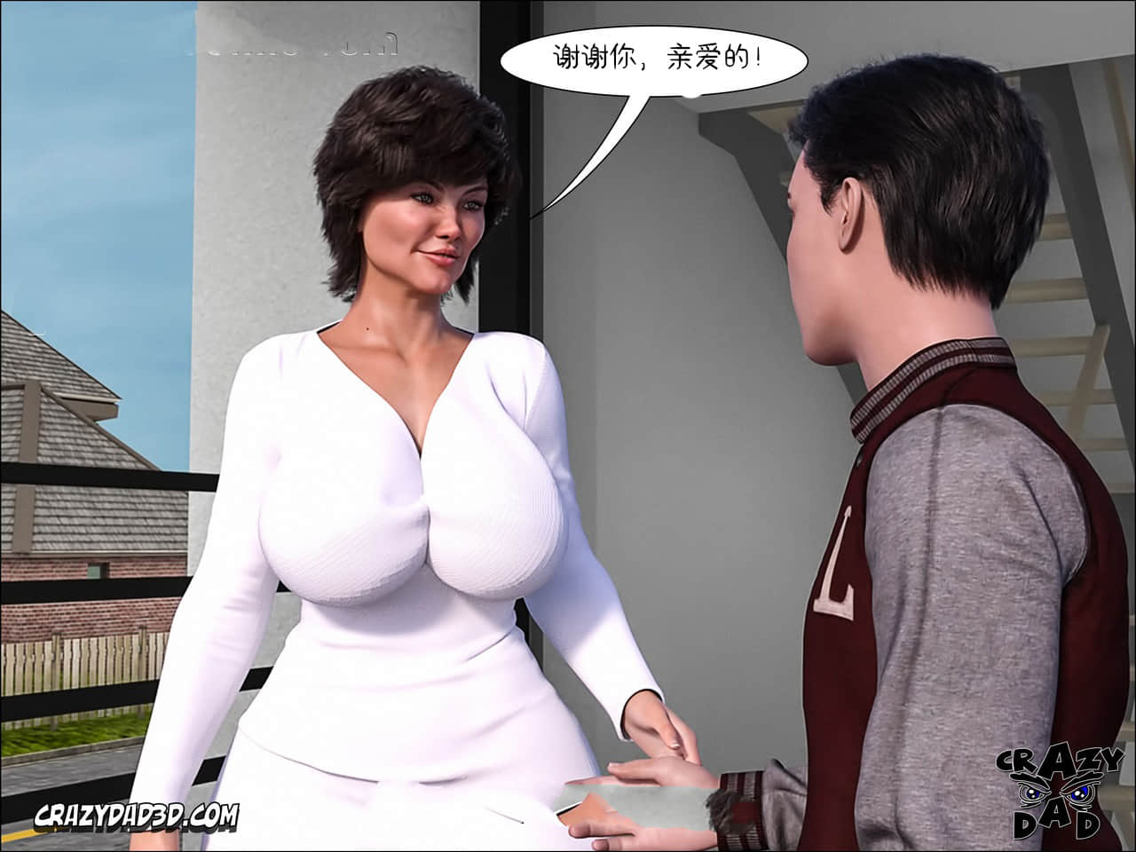 0816