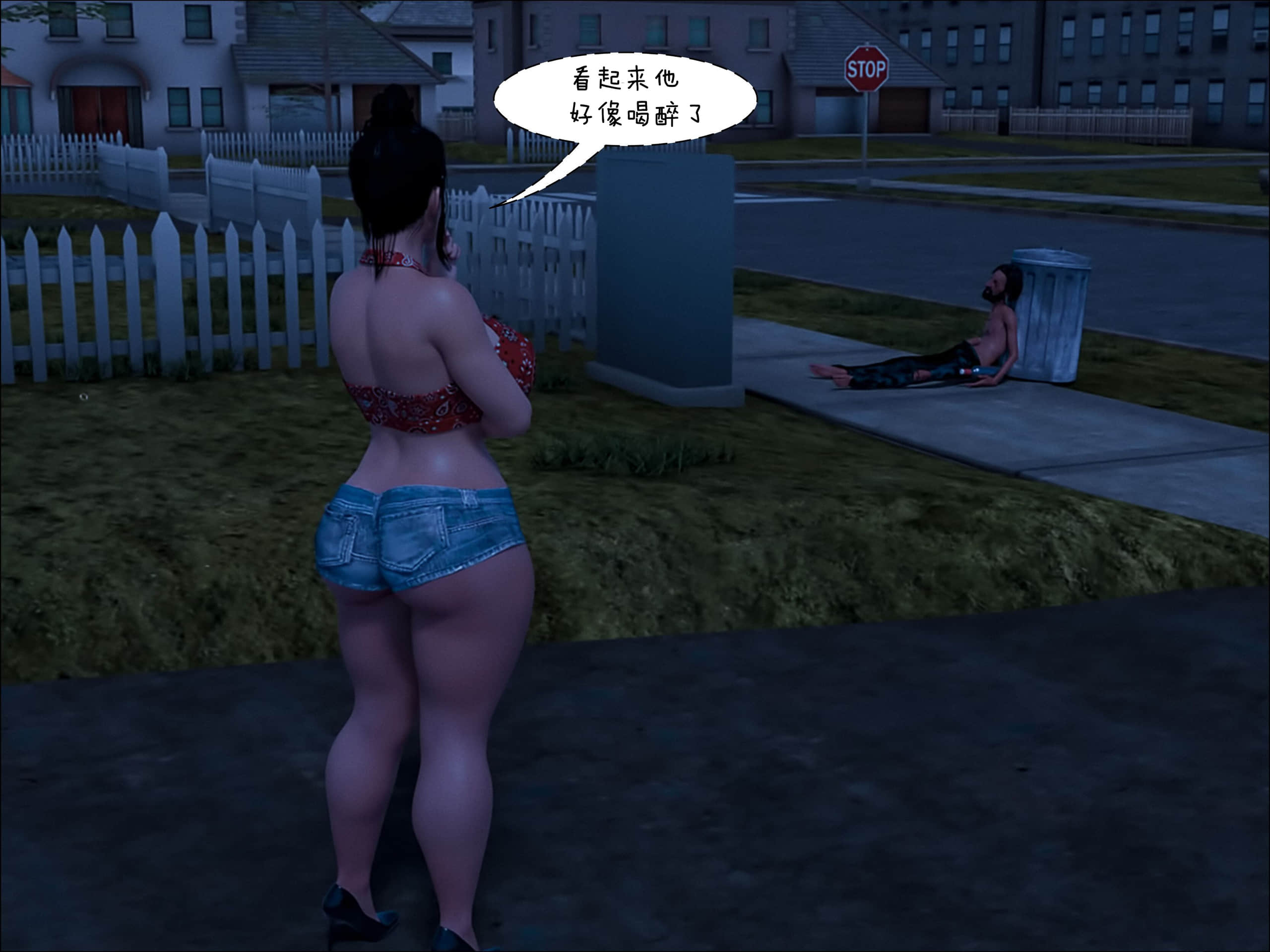 1324