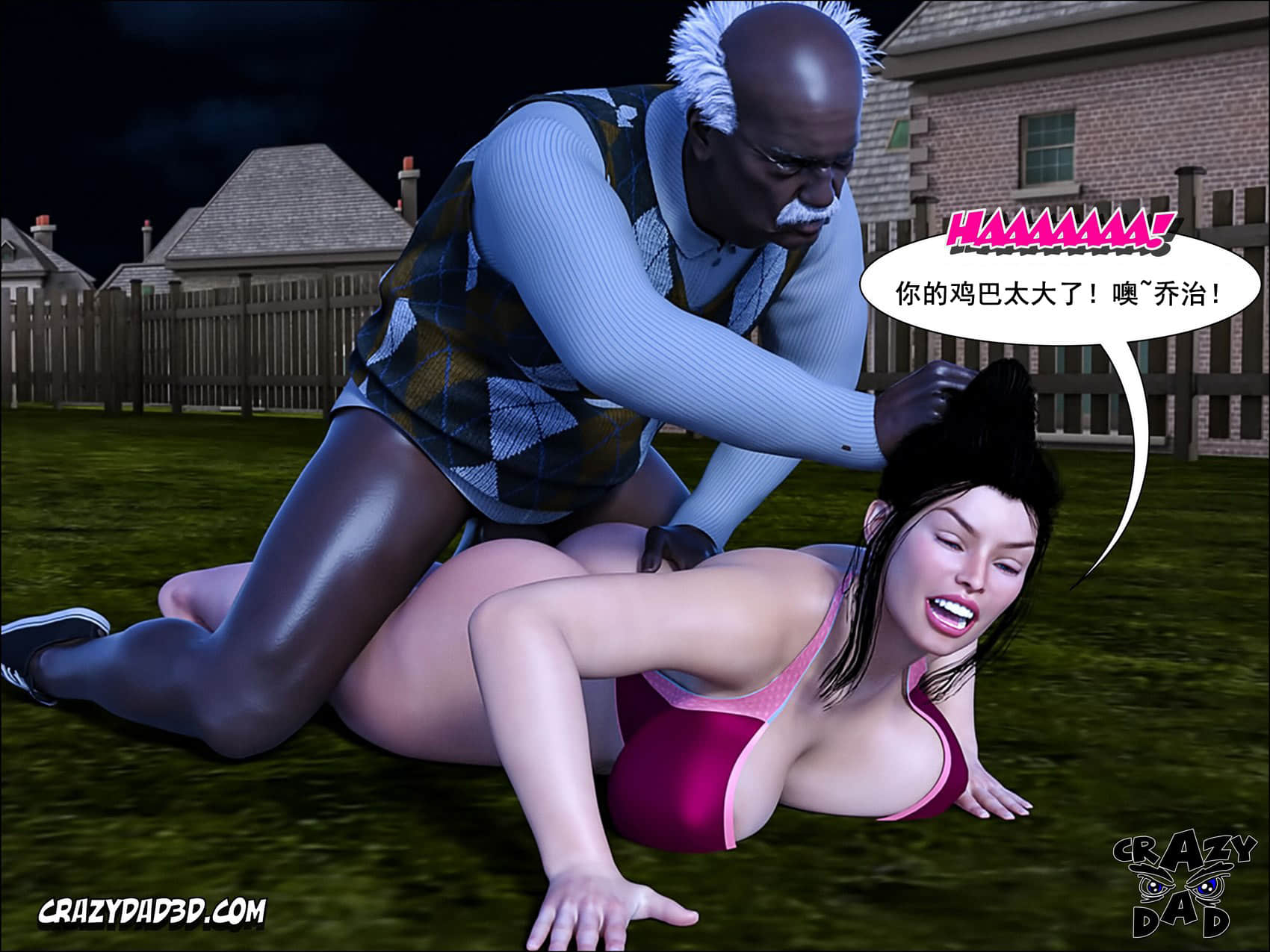 1752