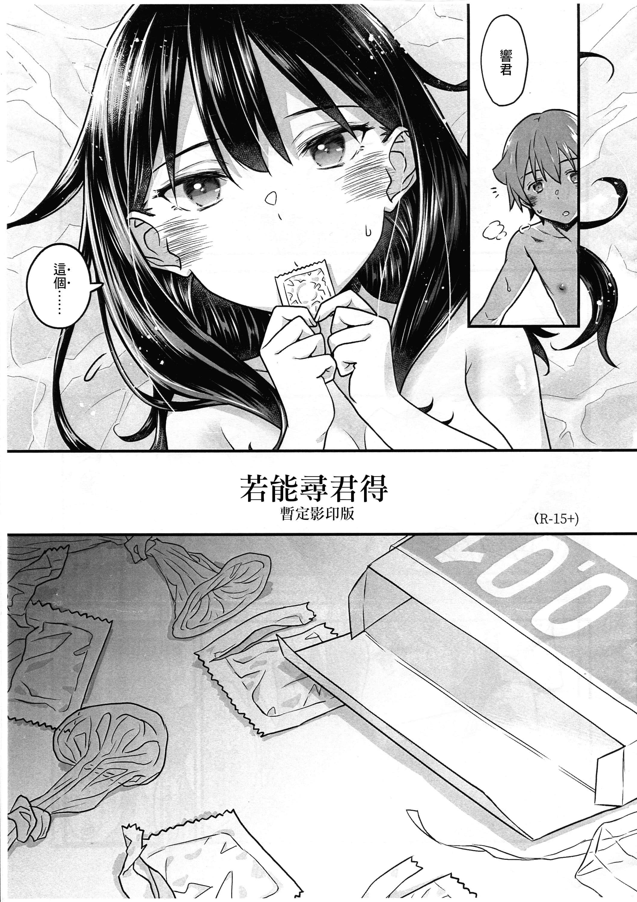 00