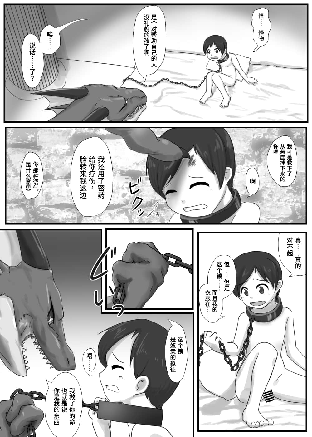 04