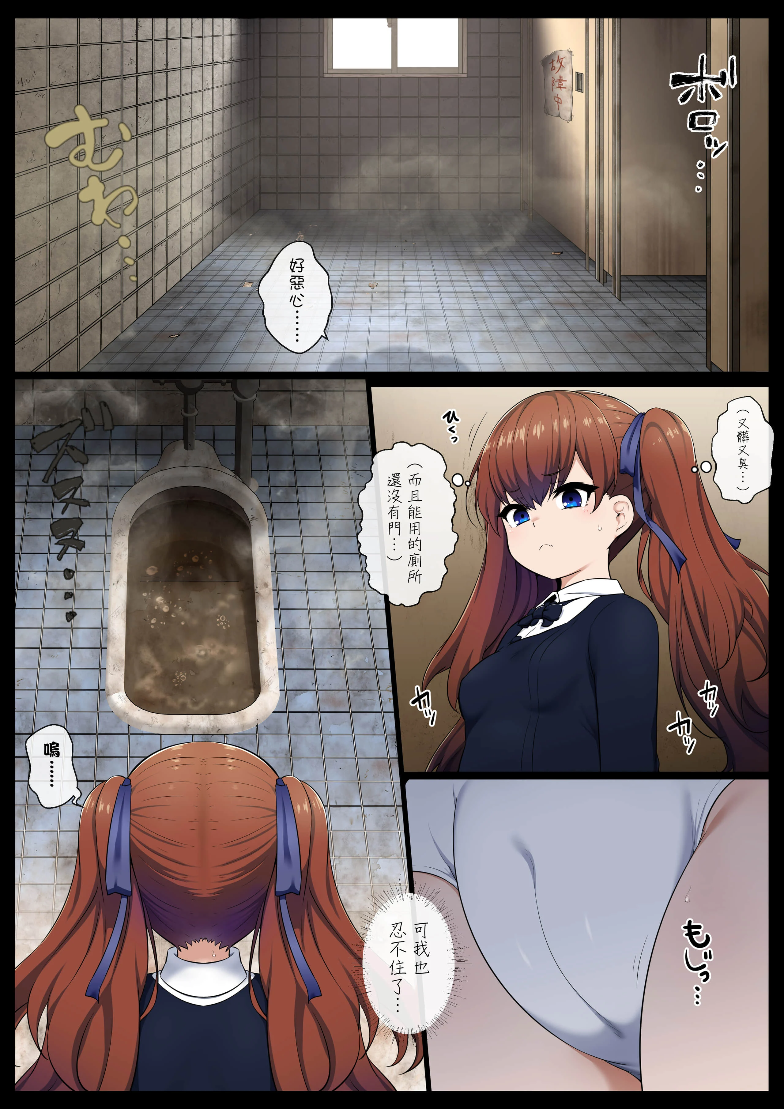 07