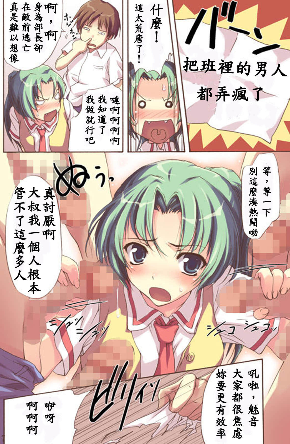 07