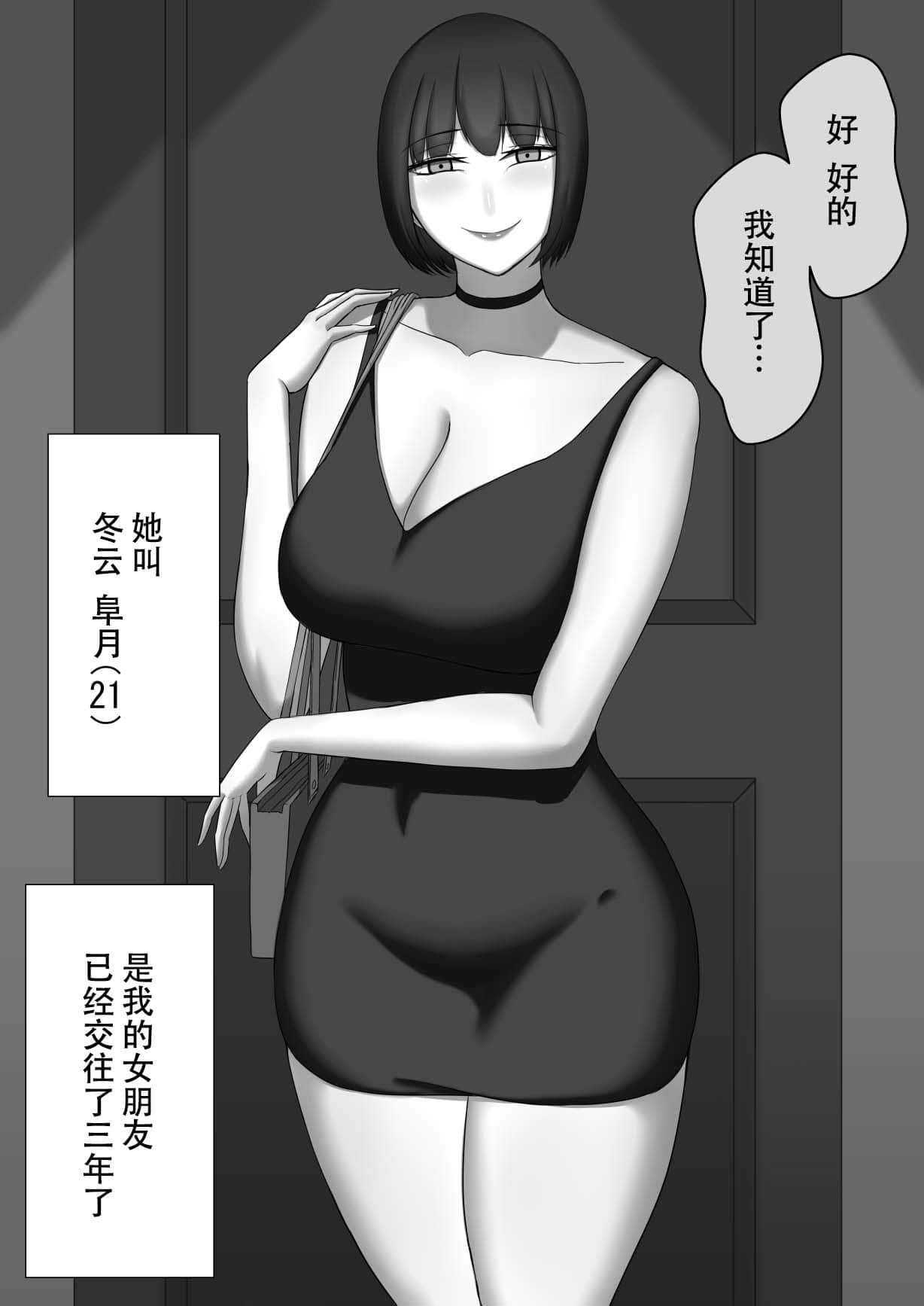 003