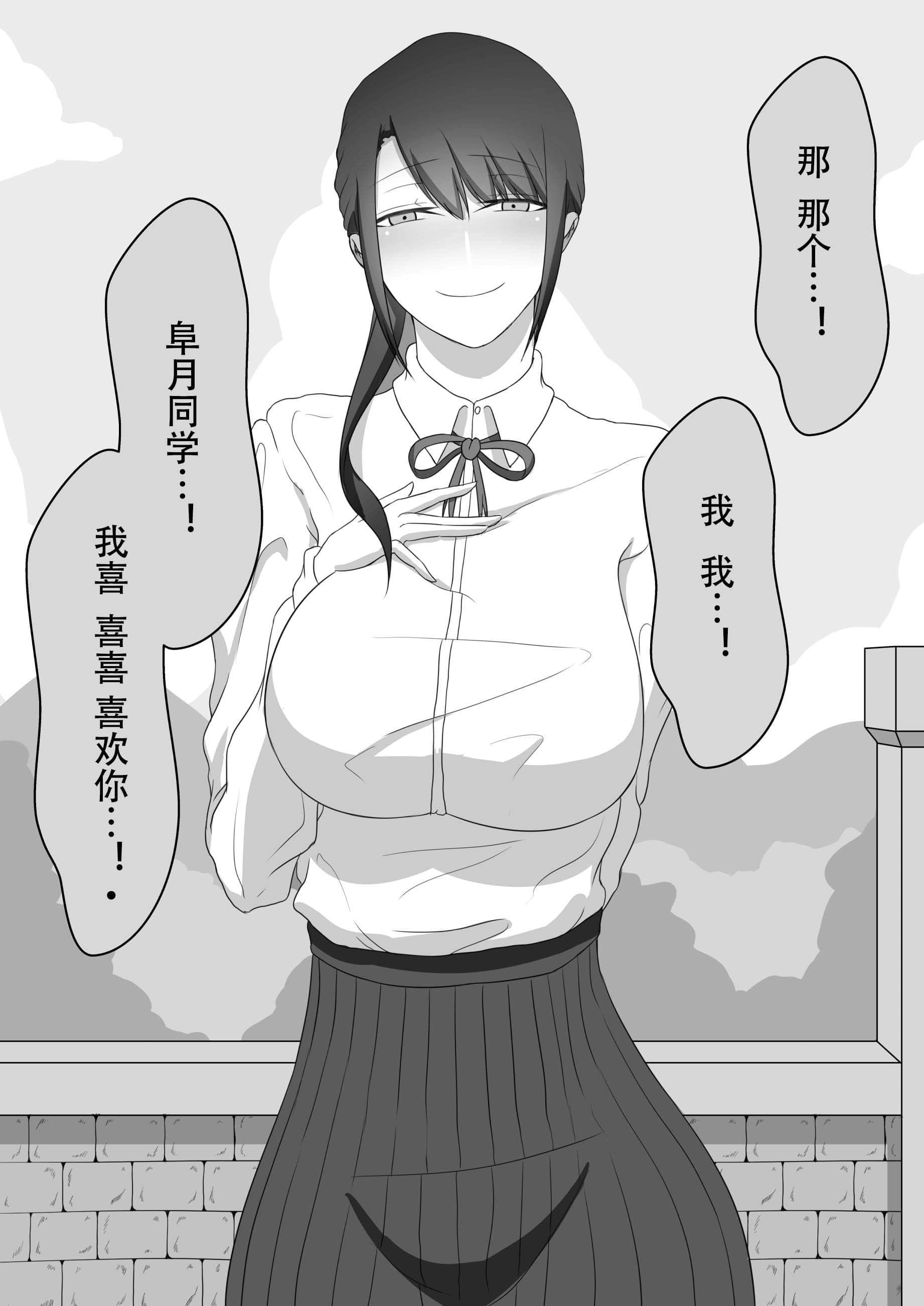 017
