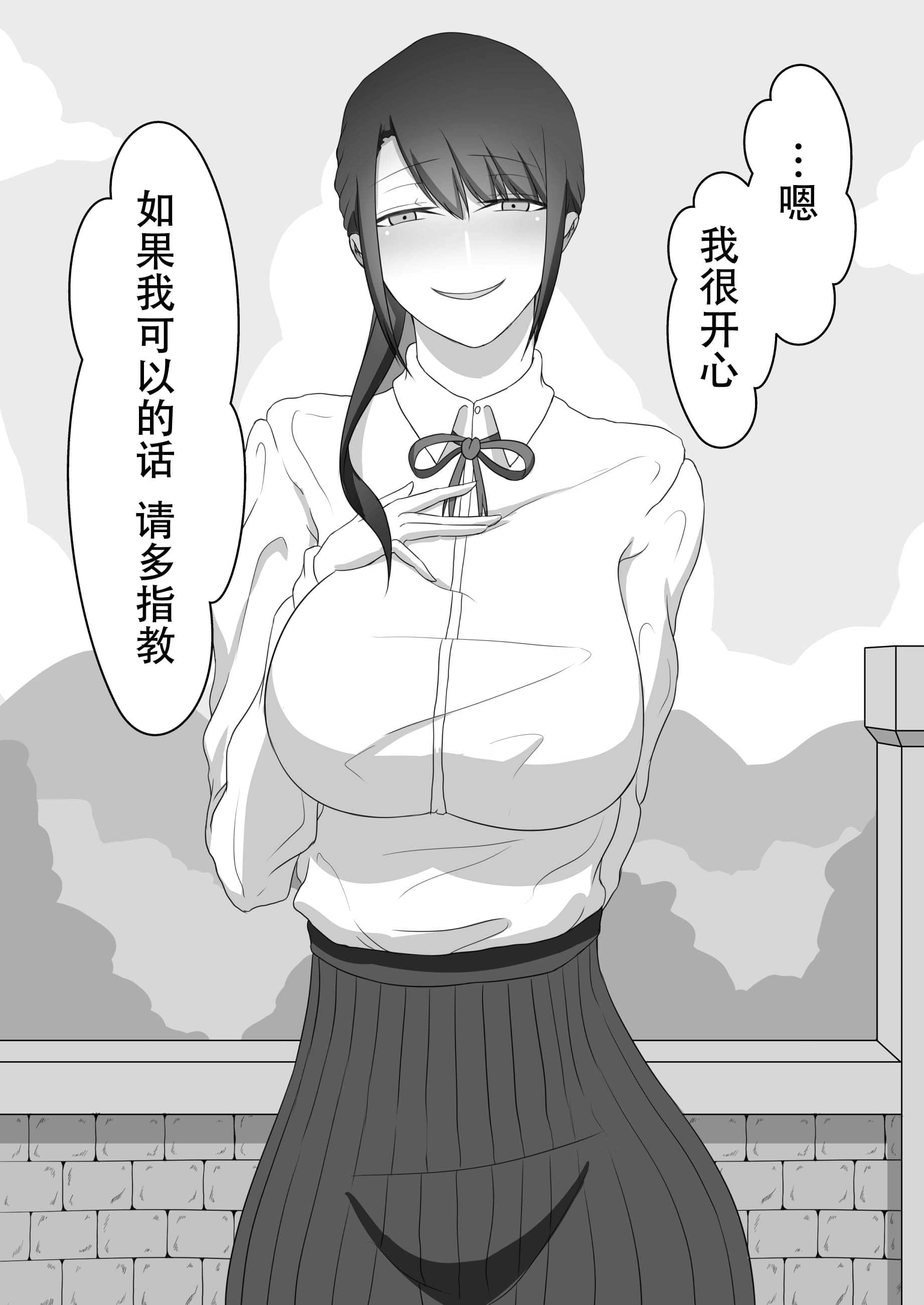 019