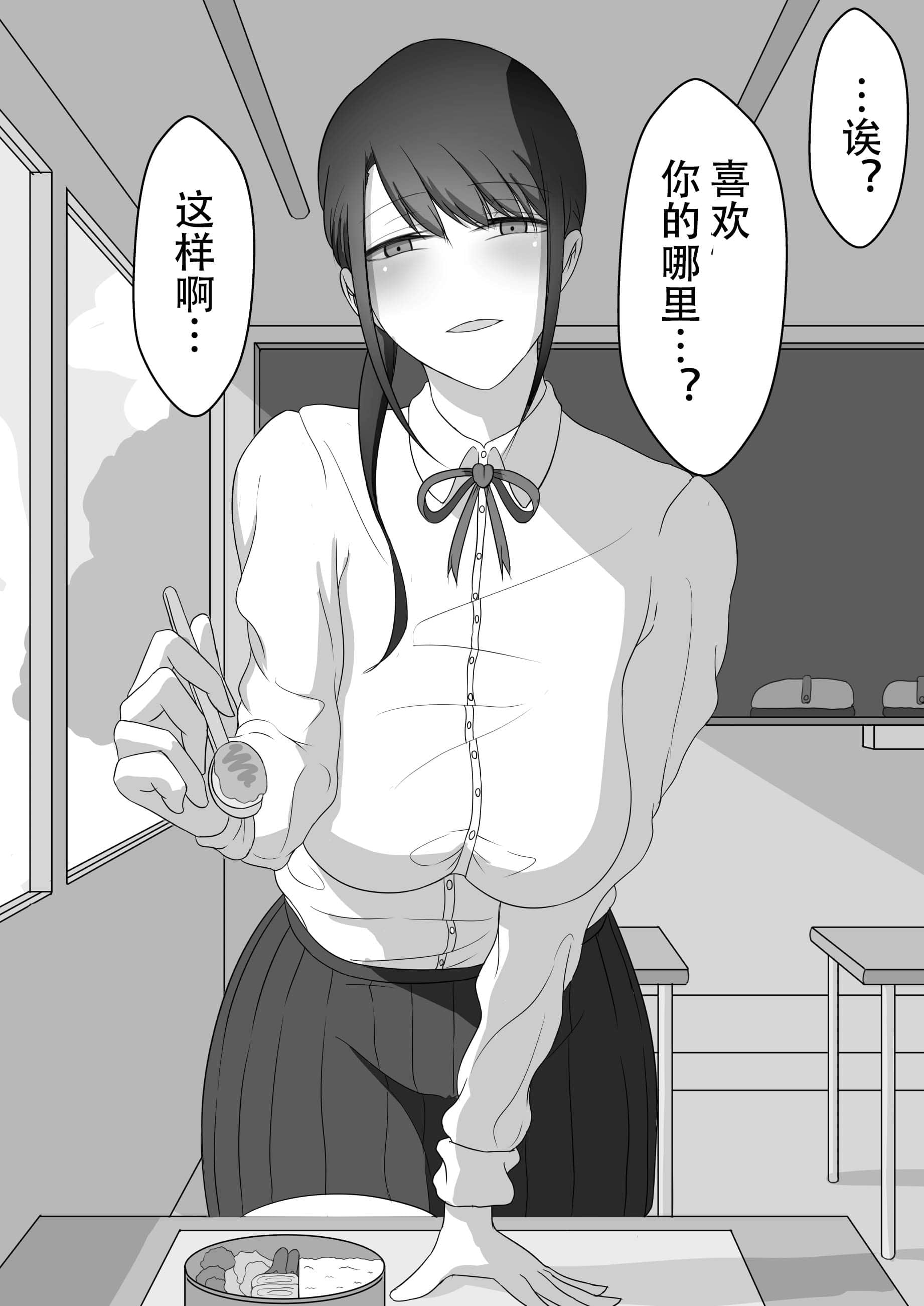 023